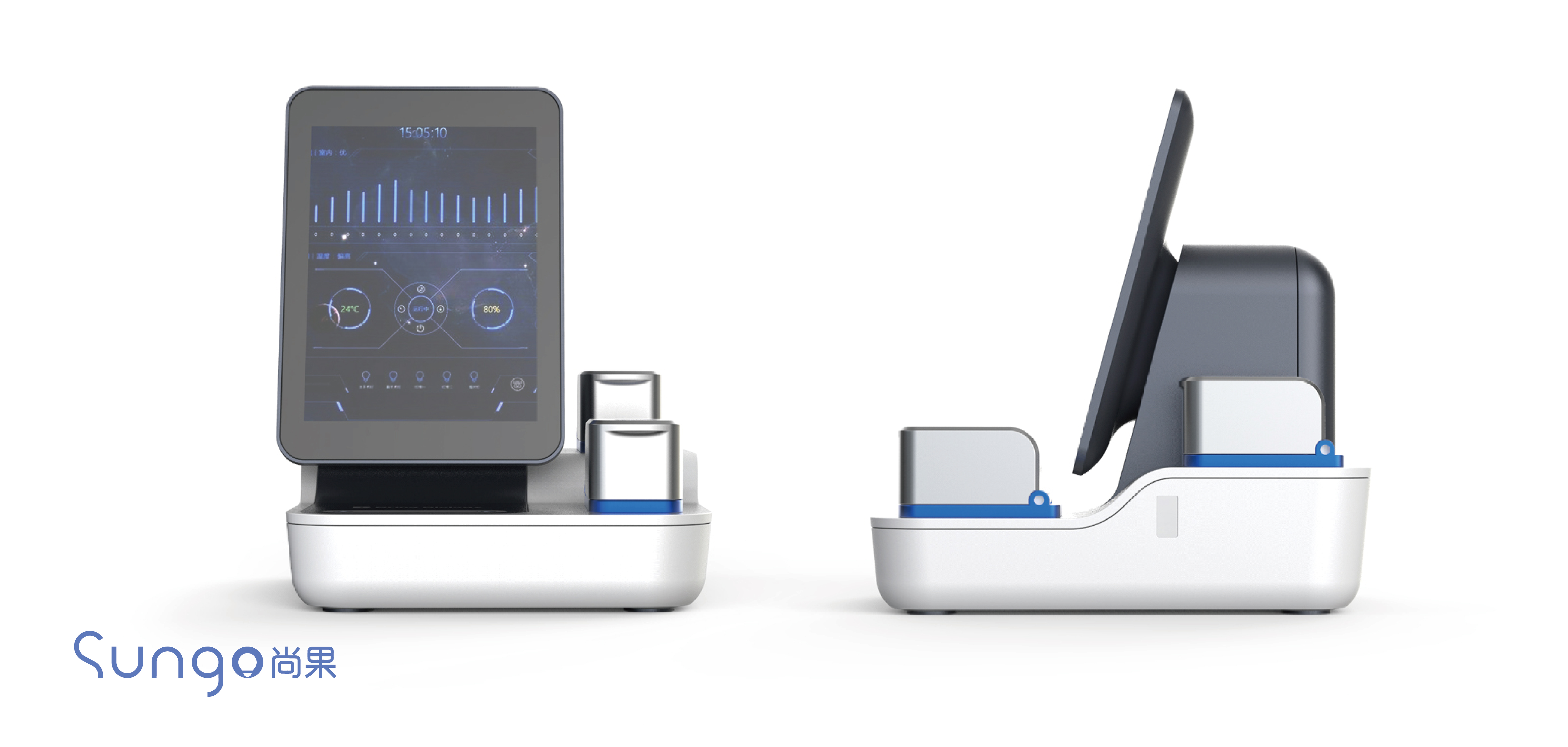 industrial design，Appearance design，medical apparatus and instruments，