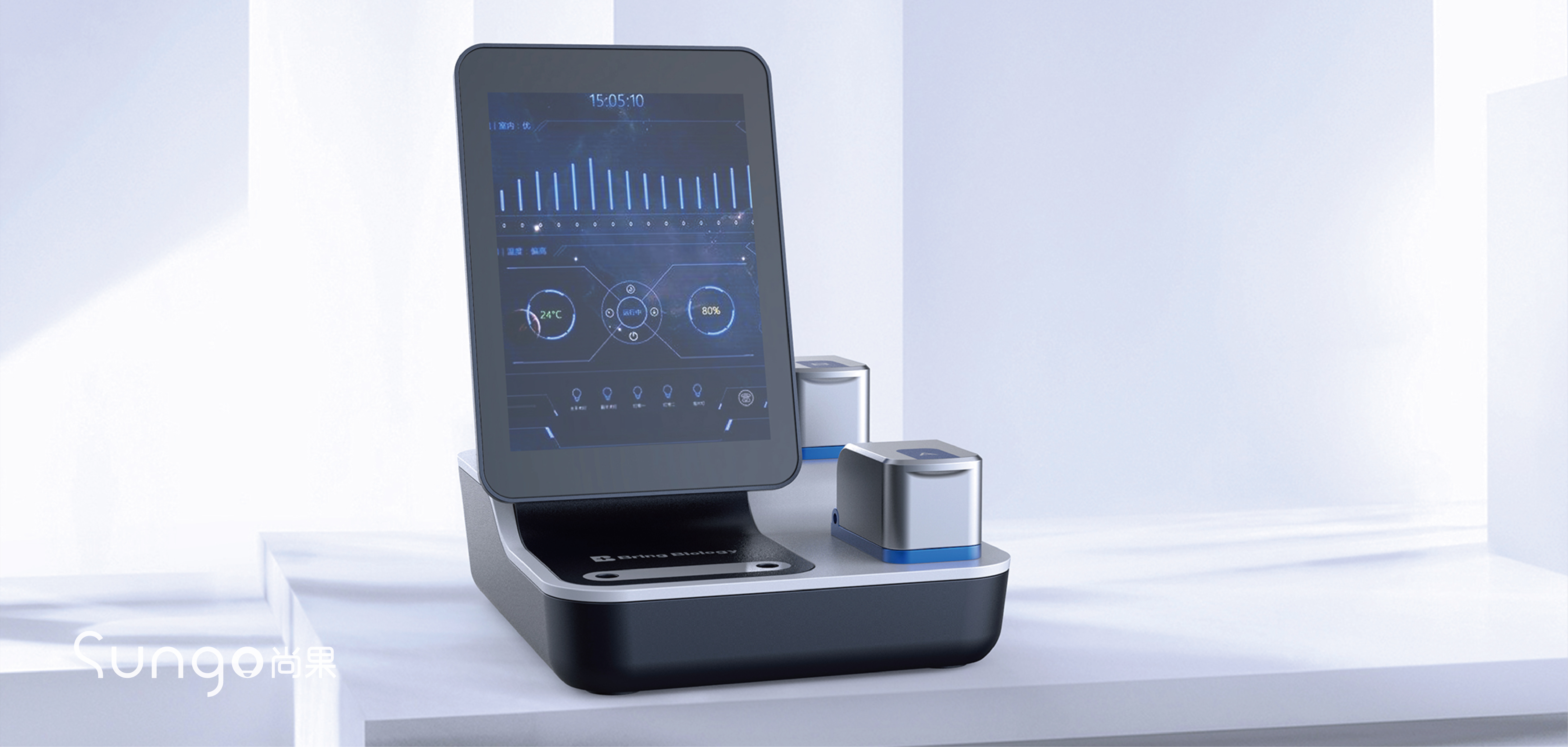 industrial design，Appearance design，medical apparatus and instruments，