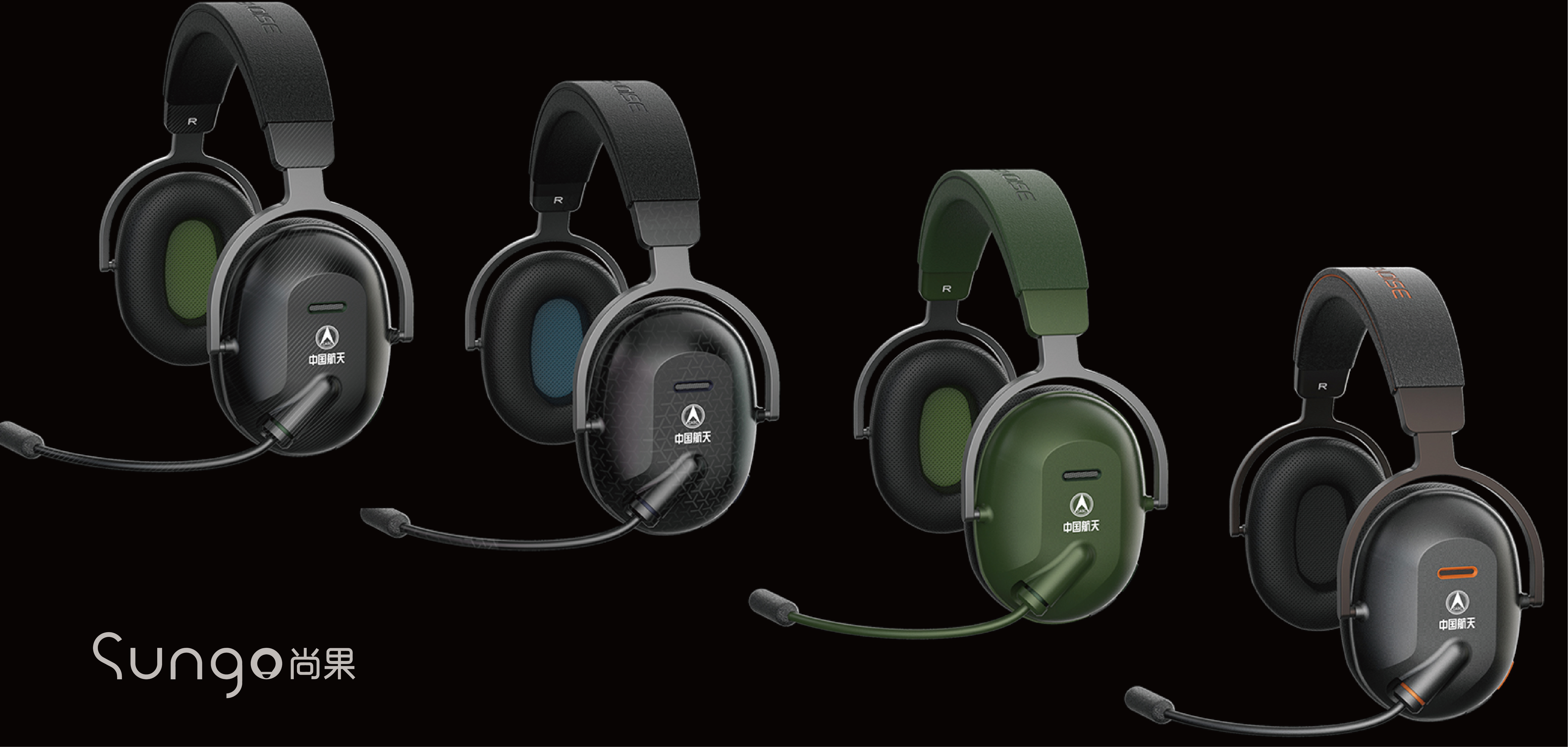 industrial design，Appearance design，Digital design，