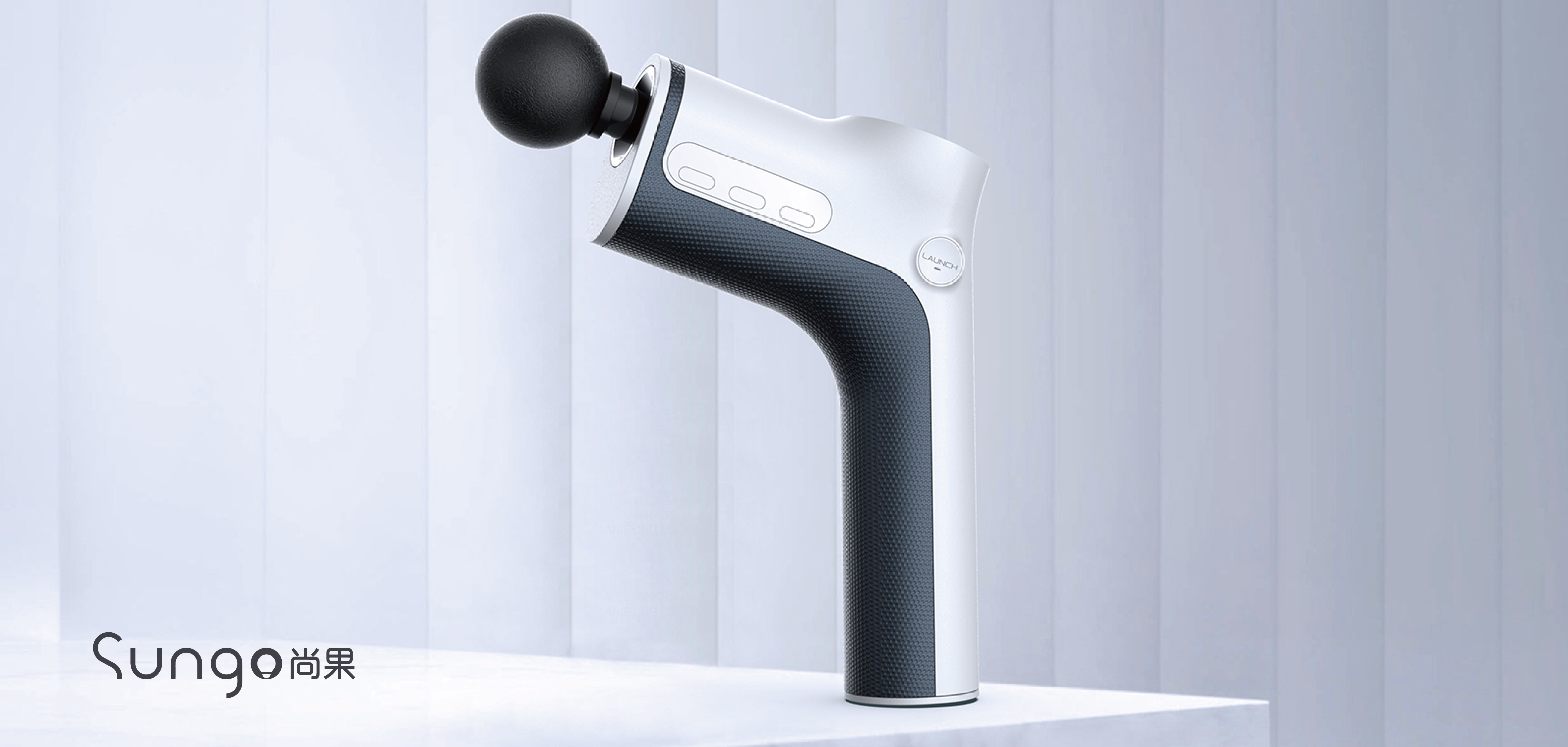 industrial design，Appearance design，Fascia gun design，