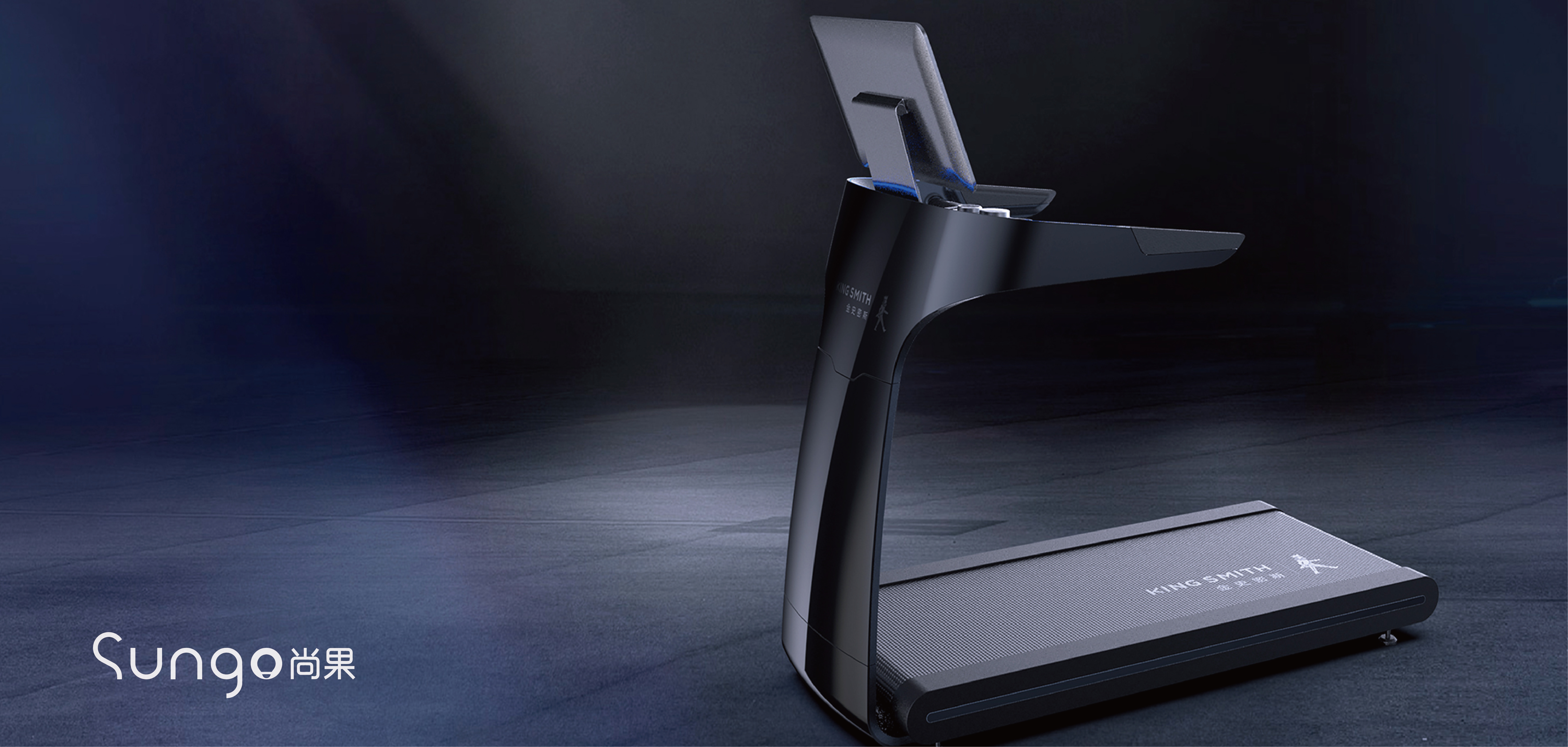 industrial design，Appearance design，Treadmill，