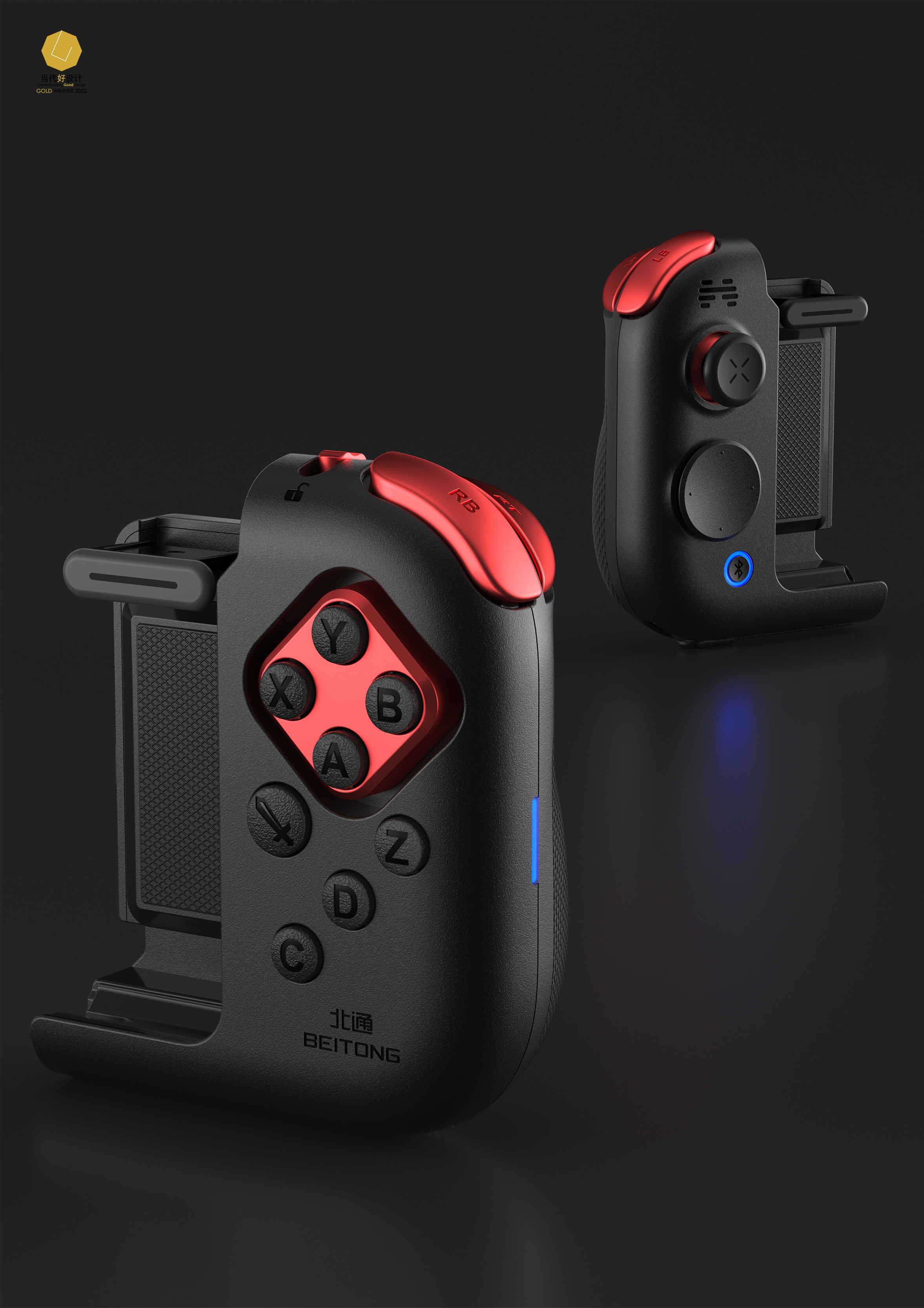 Contemporary good design award，award-winning work，design awards ，gold prize，