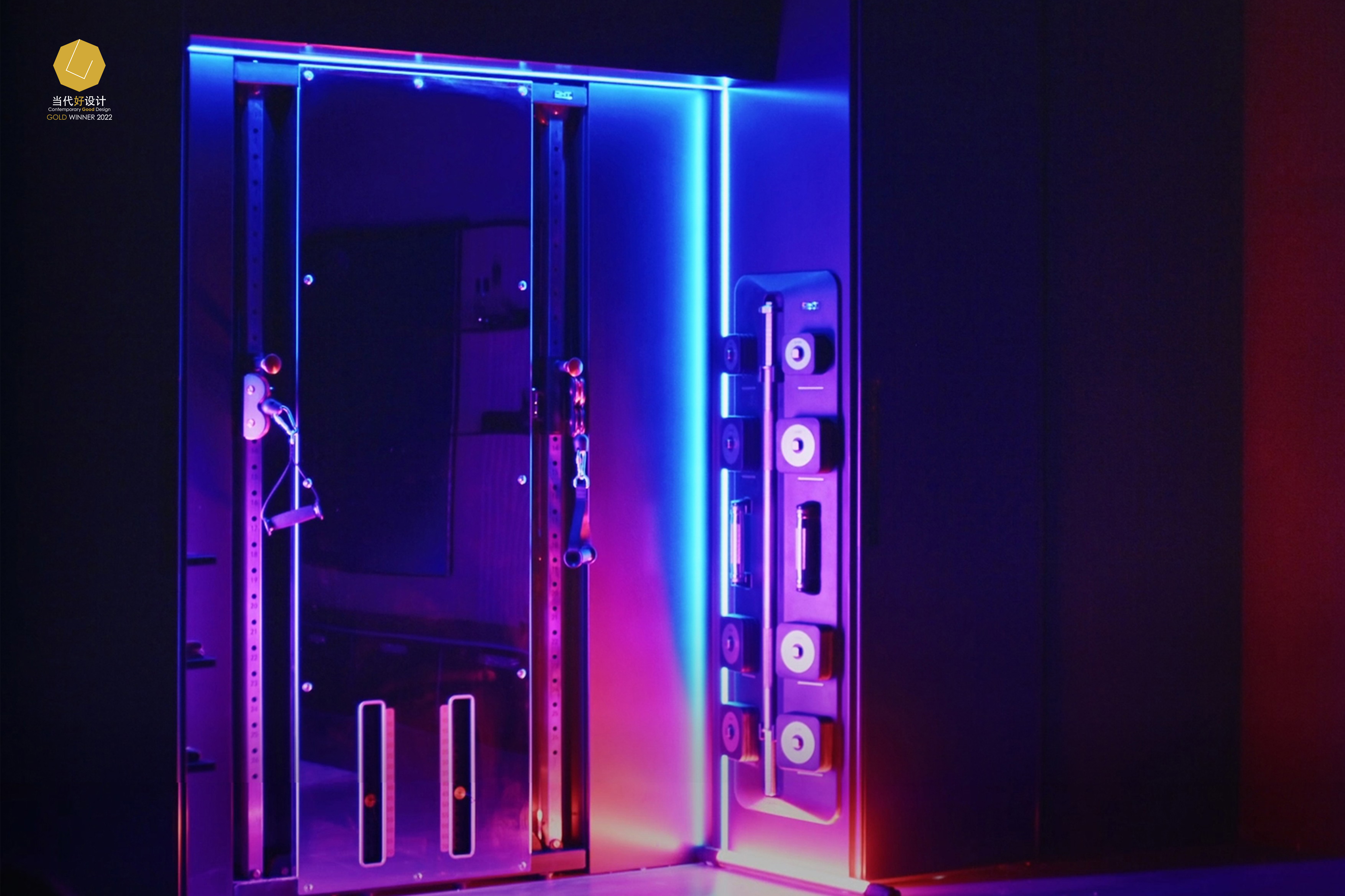 Contemporary good design award，award-winning work，design awards ，gold prize，