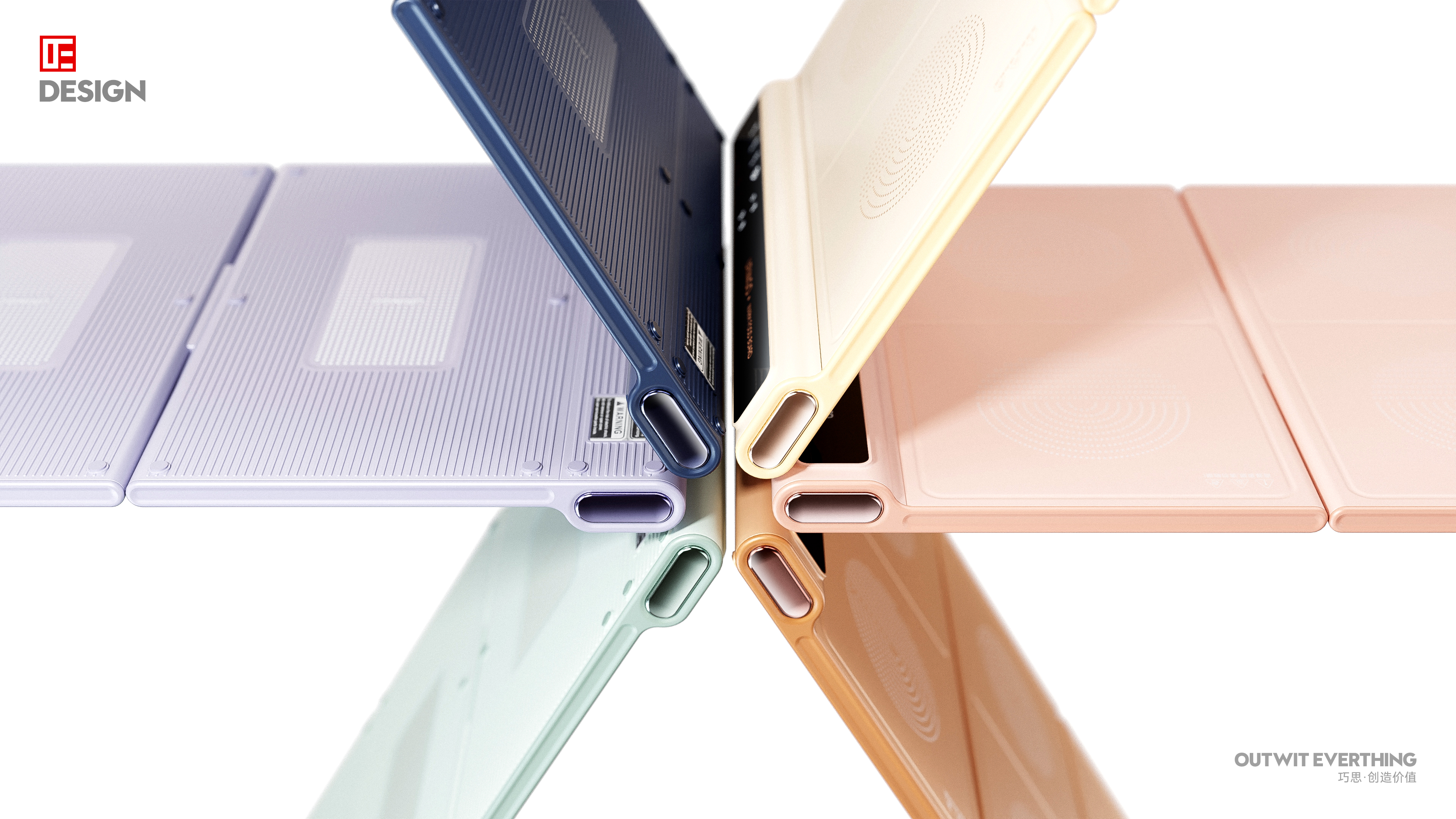 Macro wing design，Warm chopping board，Warm dishes，Jigsaw puzzle，Product rendering，product design，