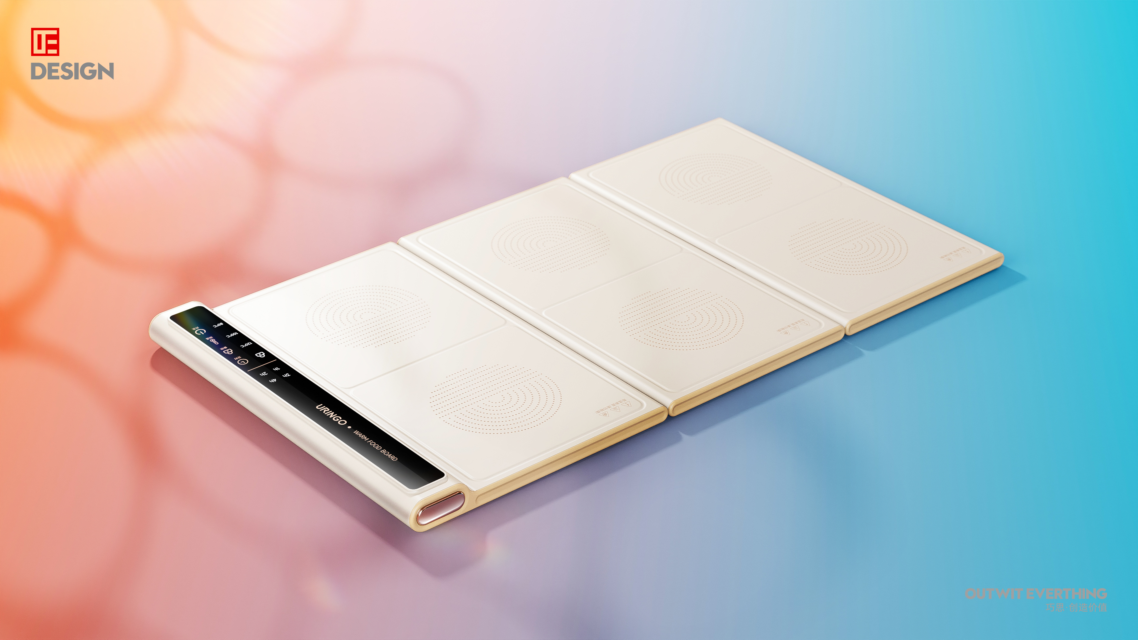 Macro wing design，Warm chopping board，Warm dishes，Jigsaw puzzle，Product rendering，product design，