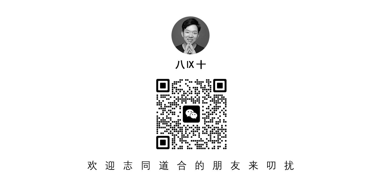 aged，People with urinary inconvenience，