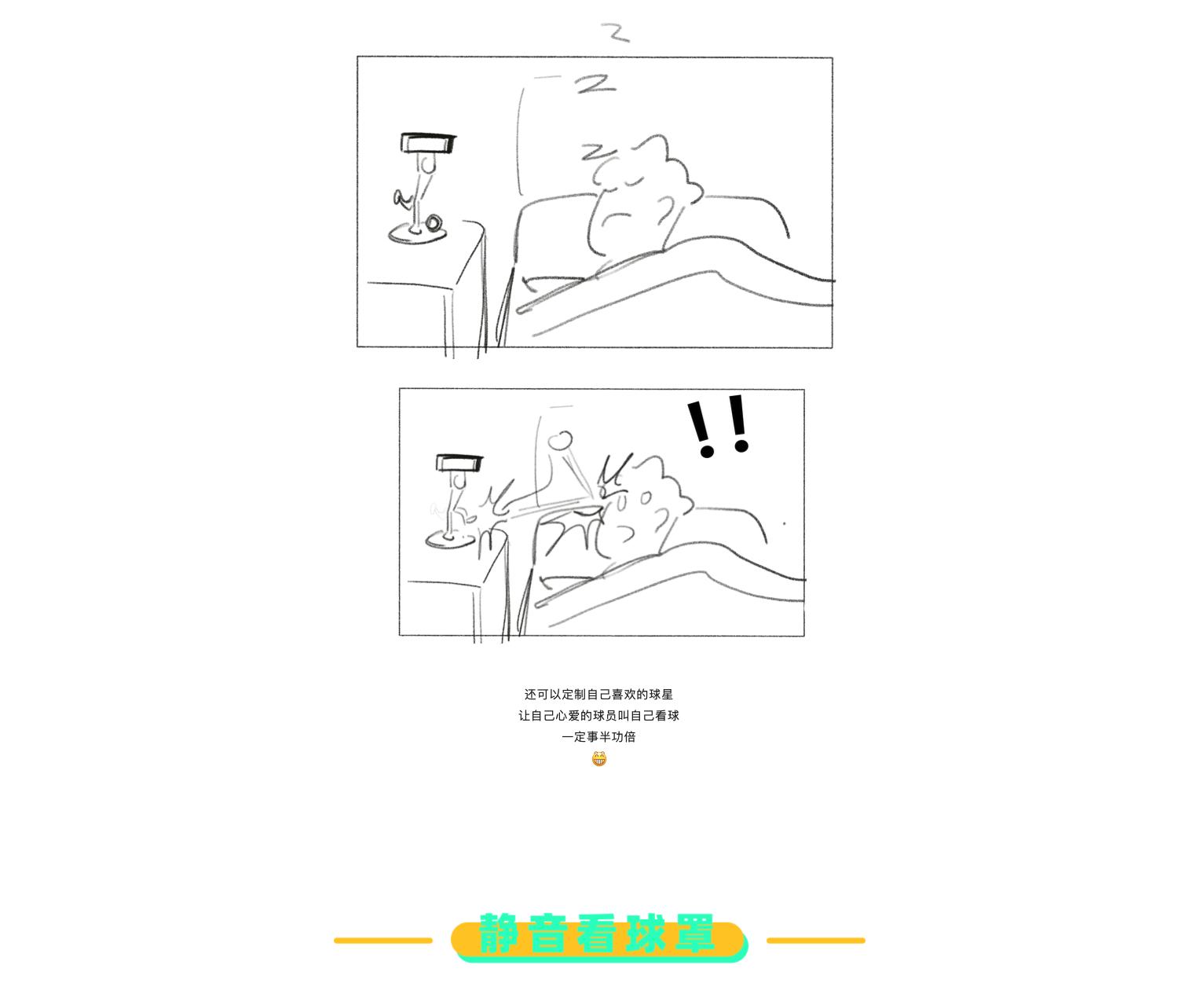 inspiration，originality，Hand drawn，practice，