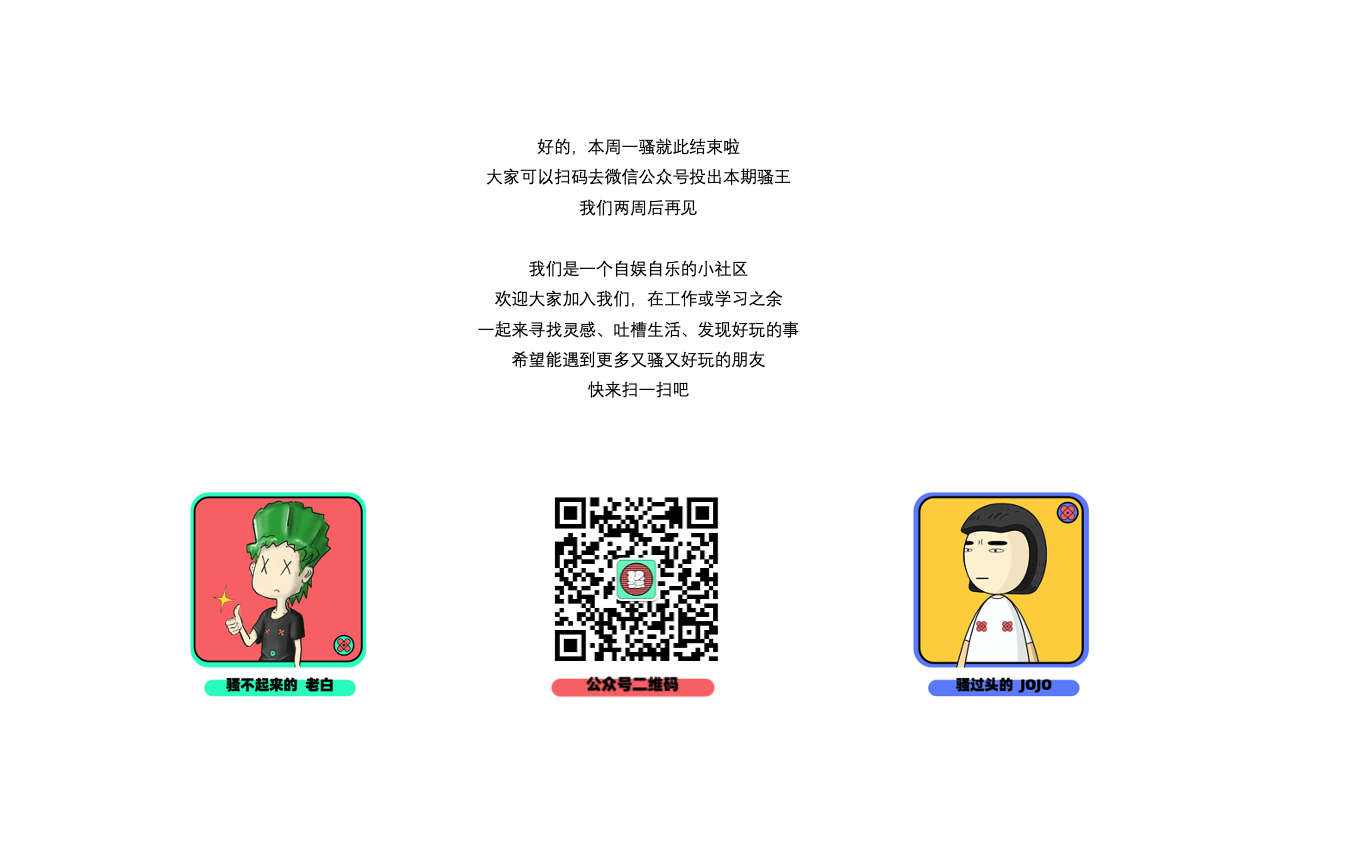 inspiration，originality，Hand drawn，practice，