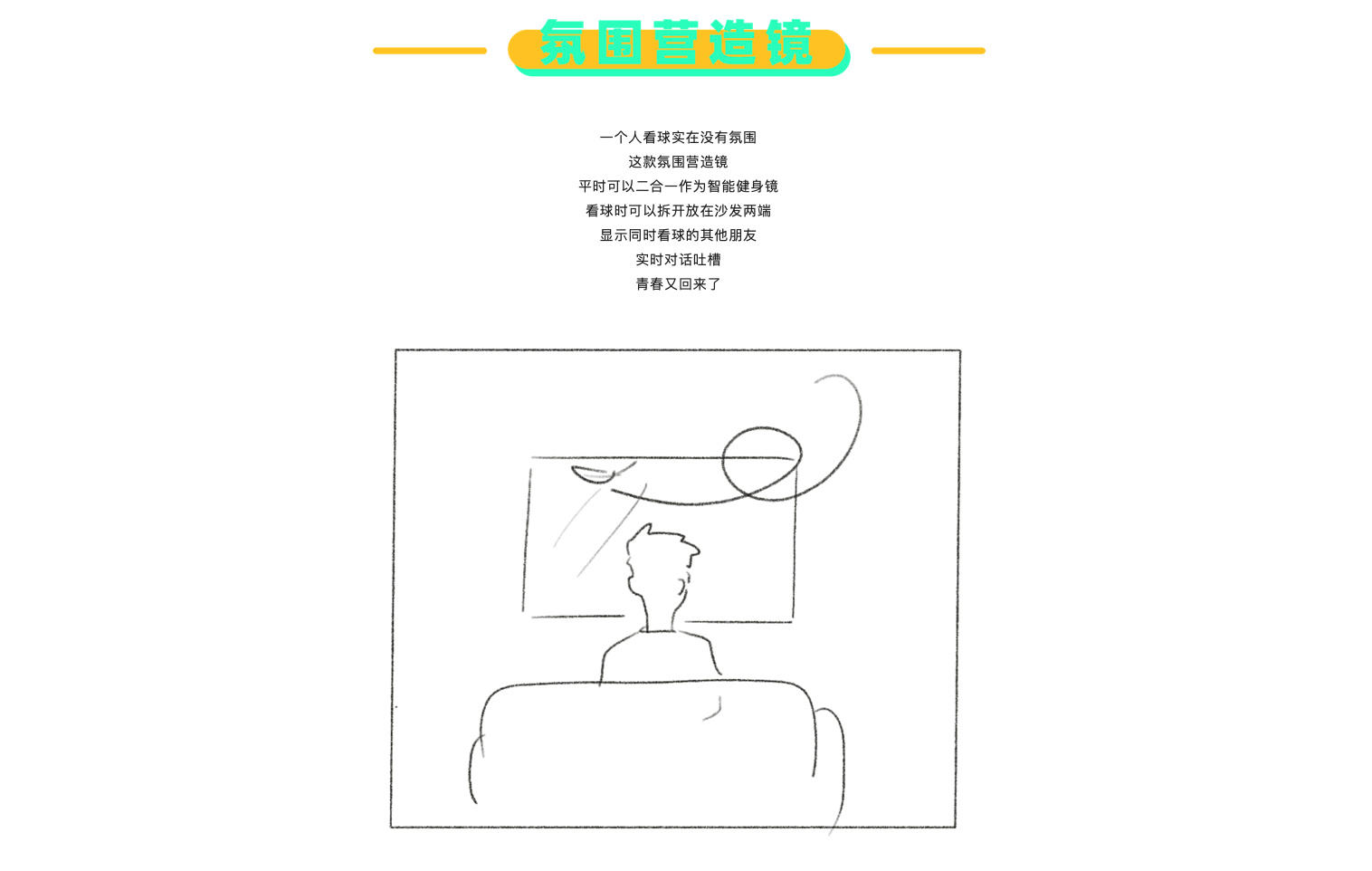 inspiration，originality，Hand drawn，practice，