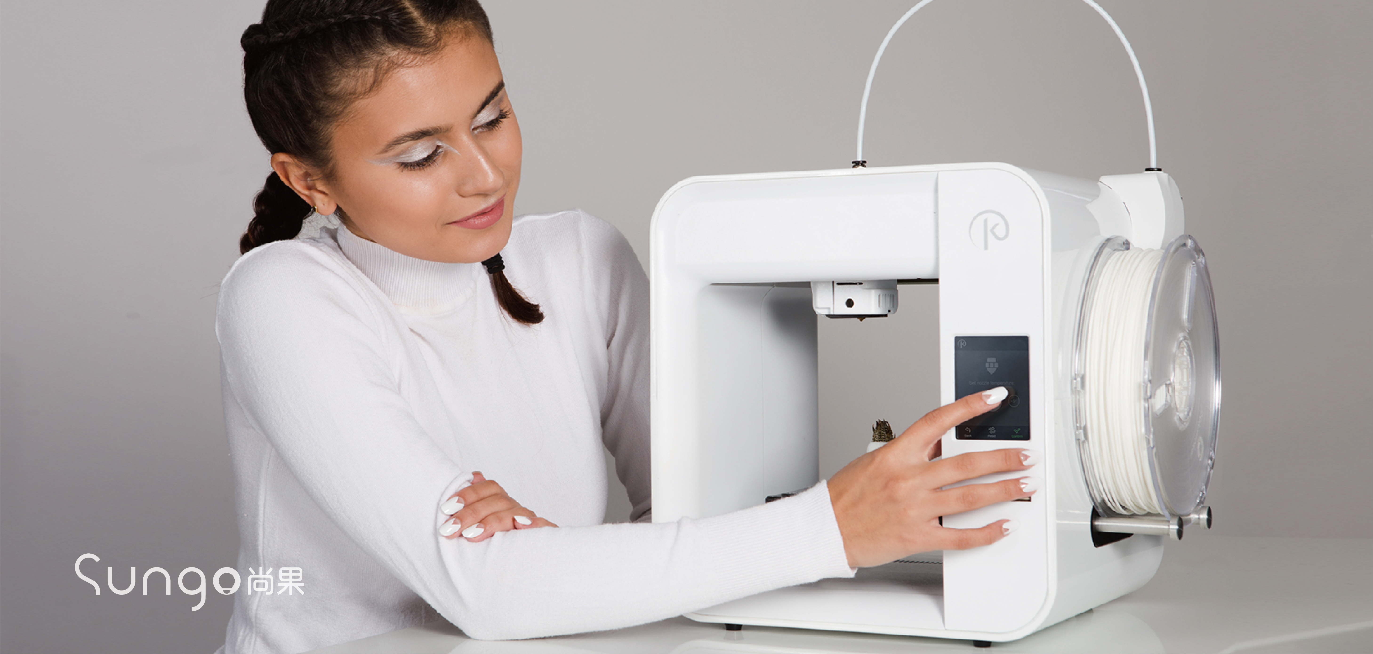 industrial design，Appearance design，printer，