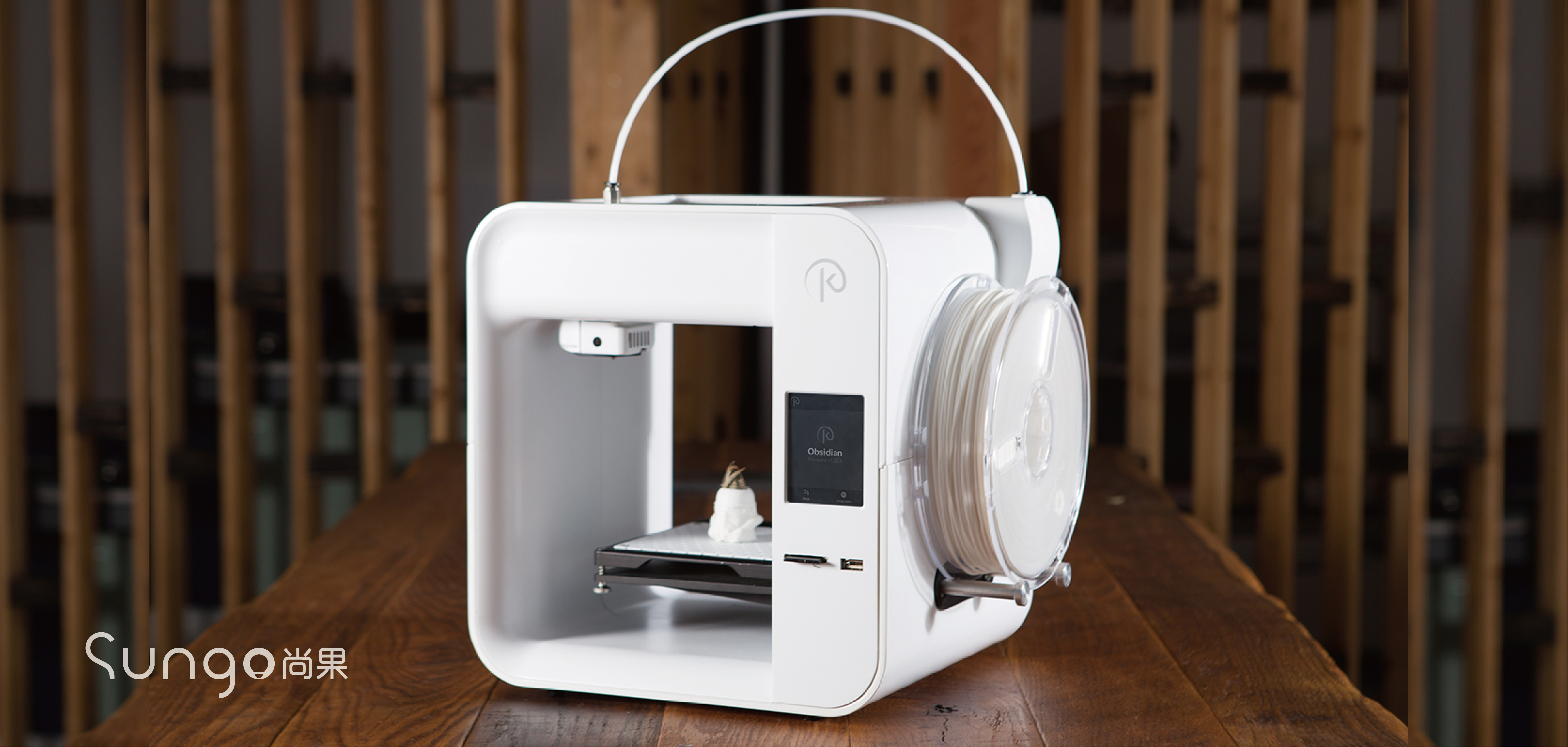 industrial design，Appearance design，printer，