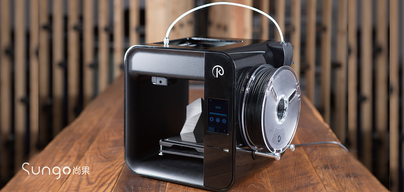 industrial design，Appearance design，printer，