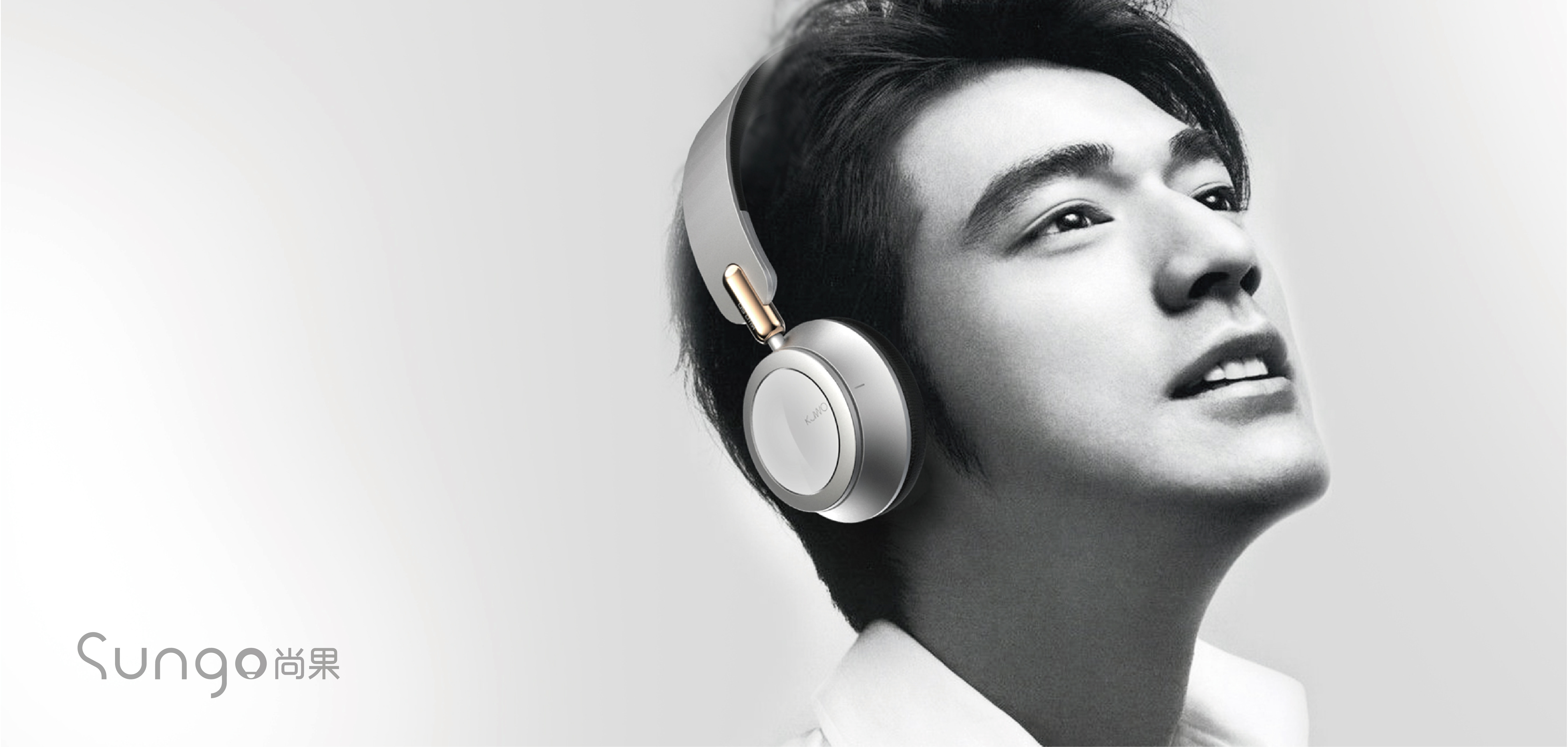 industrial design，Appearance design，Bluetooth headset，