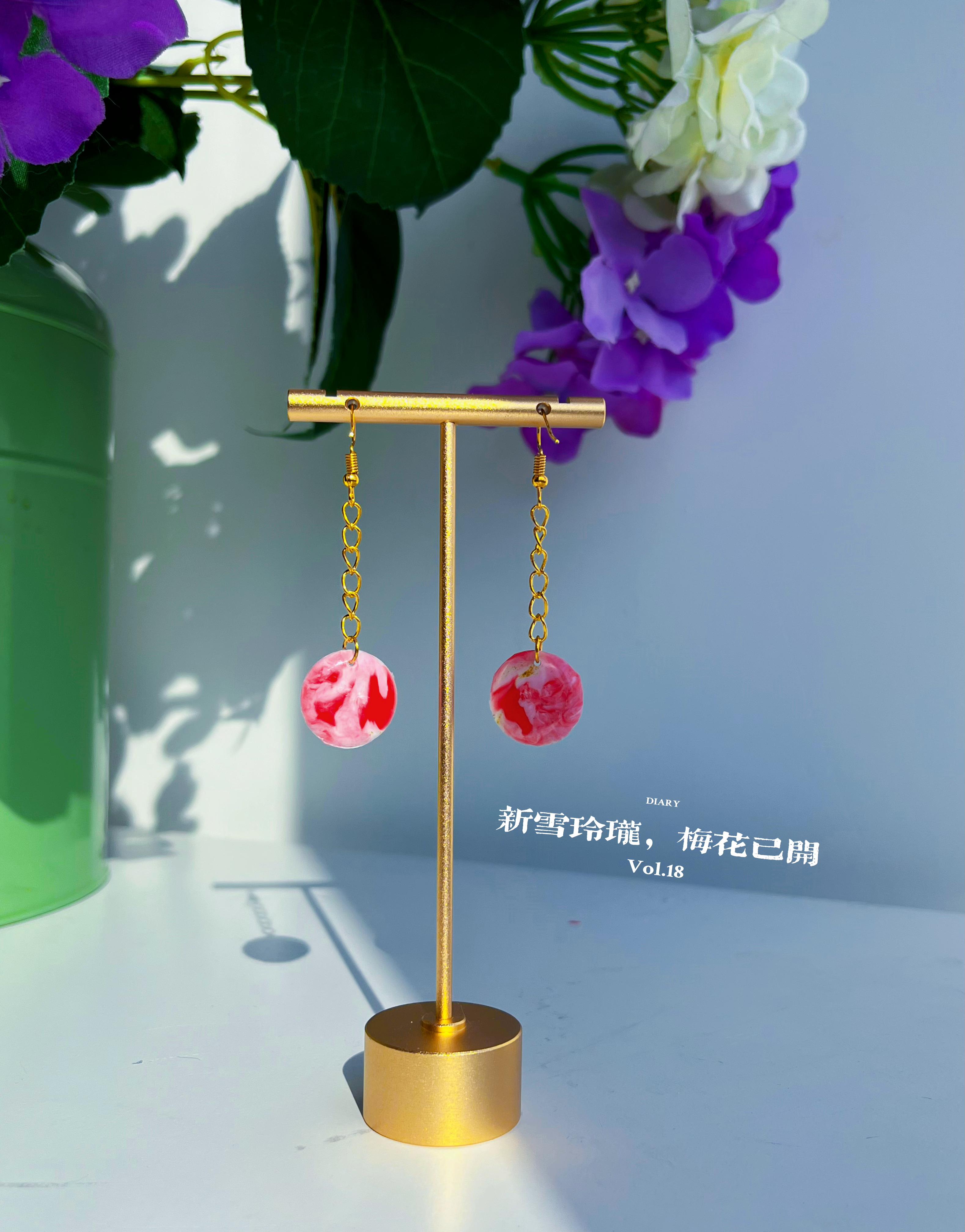 Sustainable design，bottle cap，Renewable resources，snow，Winter solstice，Mei，