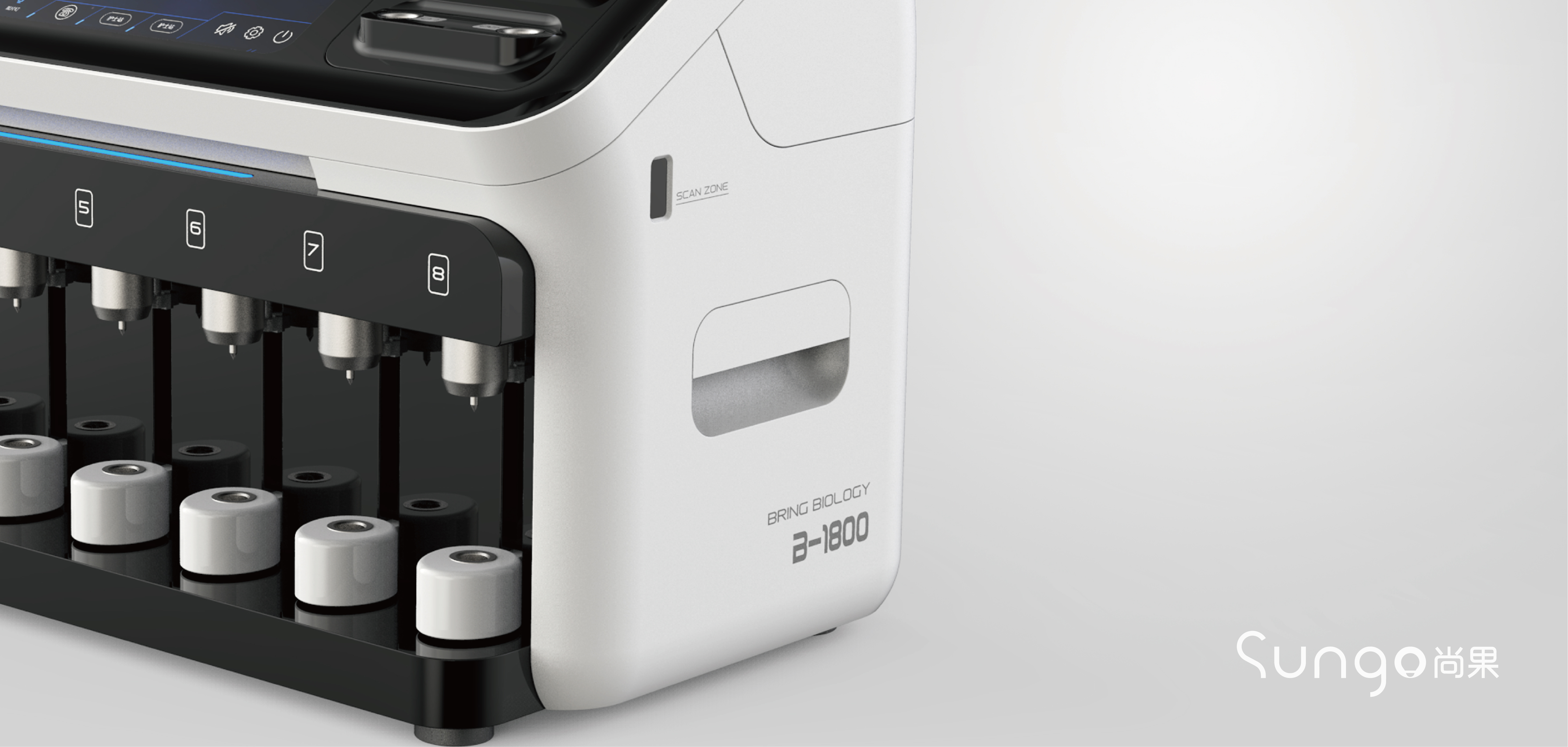 industrial design，Appearance design，medical apparatus and instruments，