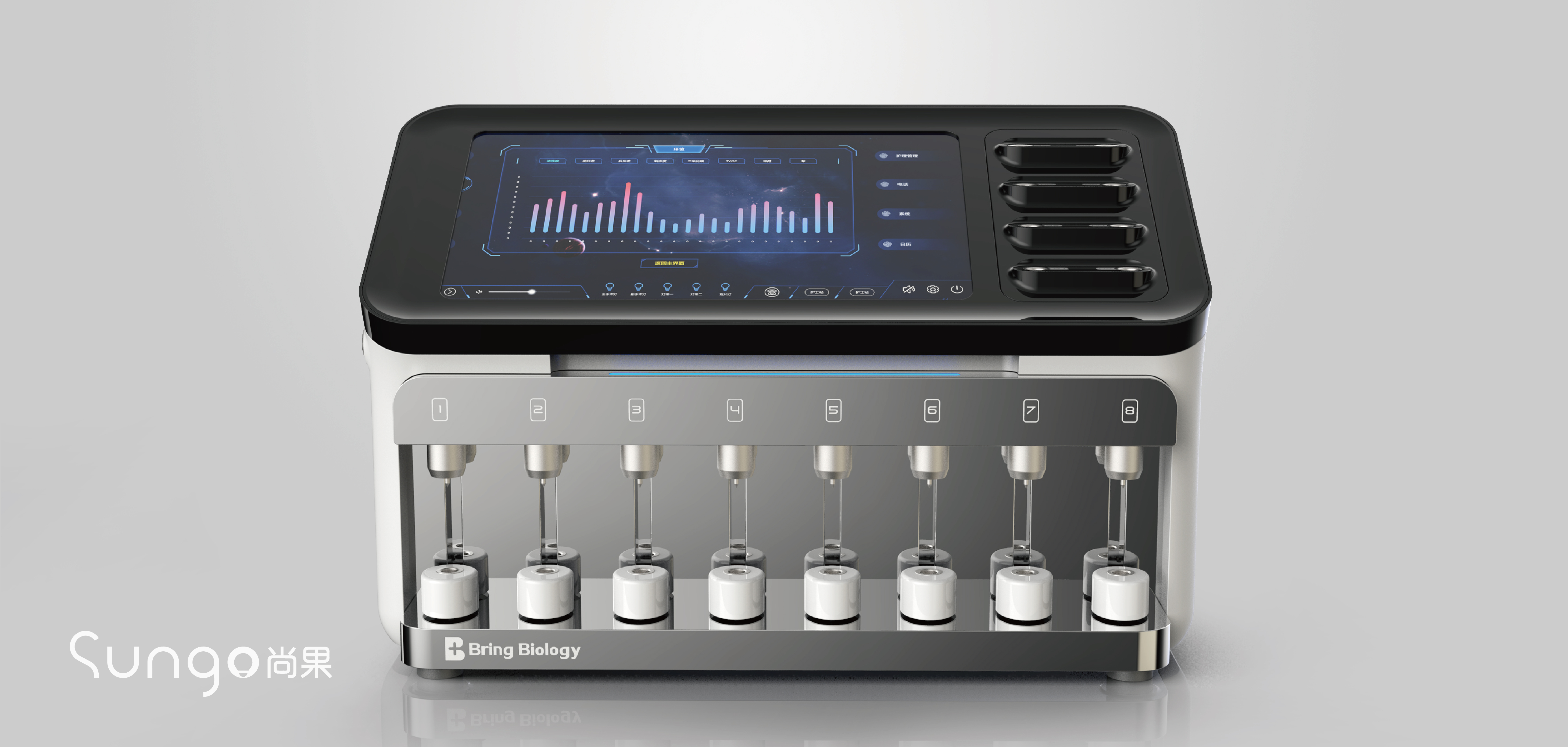 industrial design，Appearance design，medical apparatus and instruments，