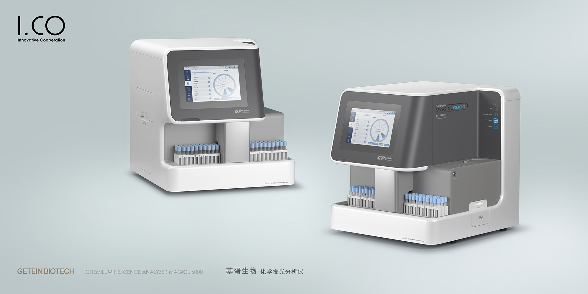 product design，medical apparatus and instruments，Medical product design，Appearance design，