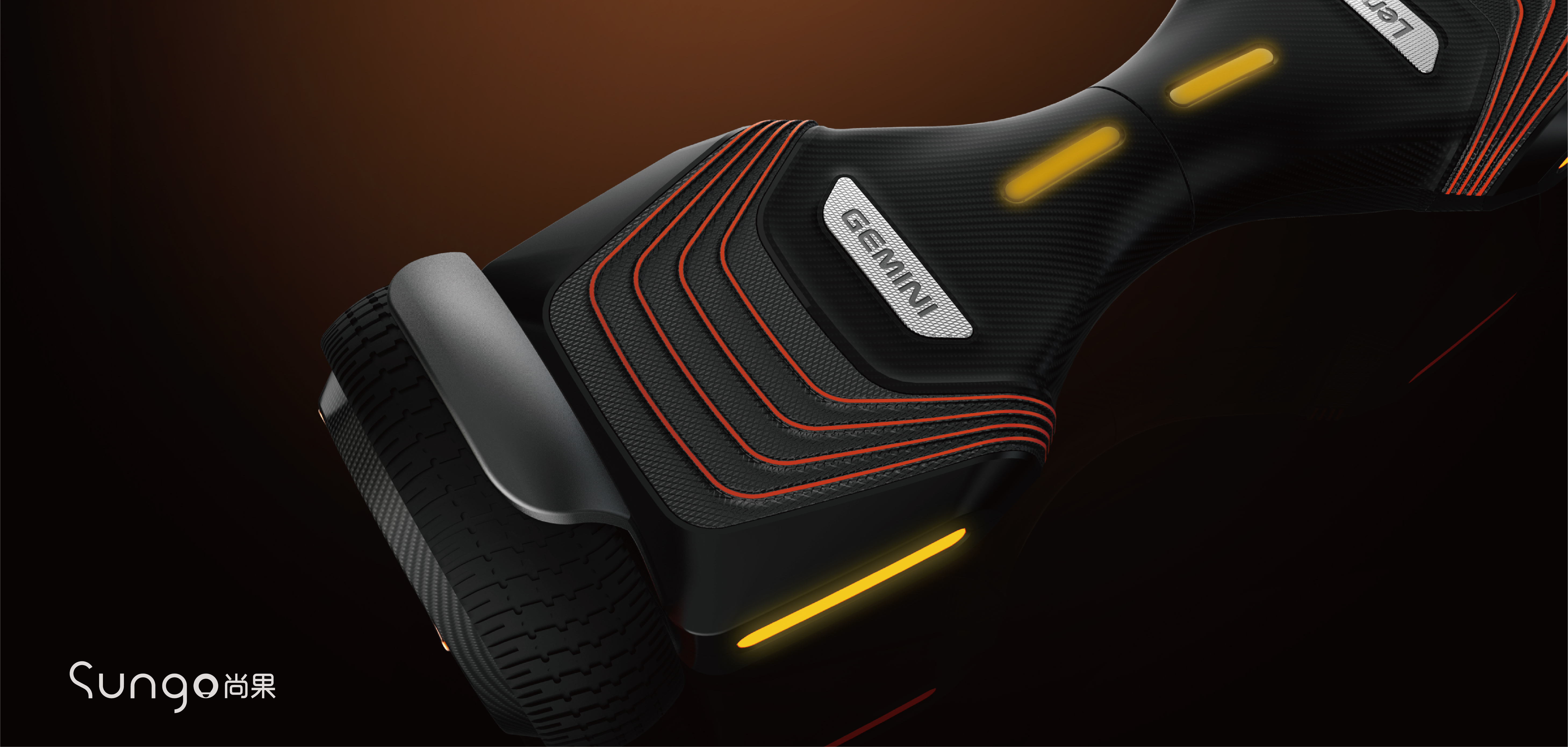 industrial design，Appearance design，Balance car，