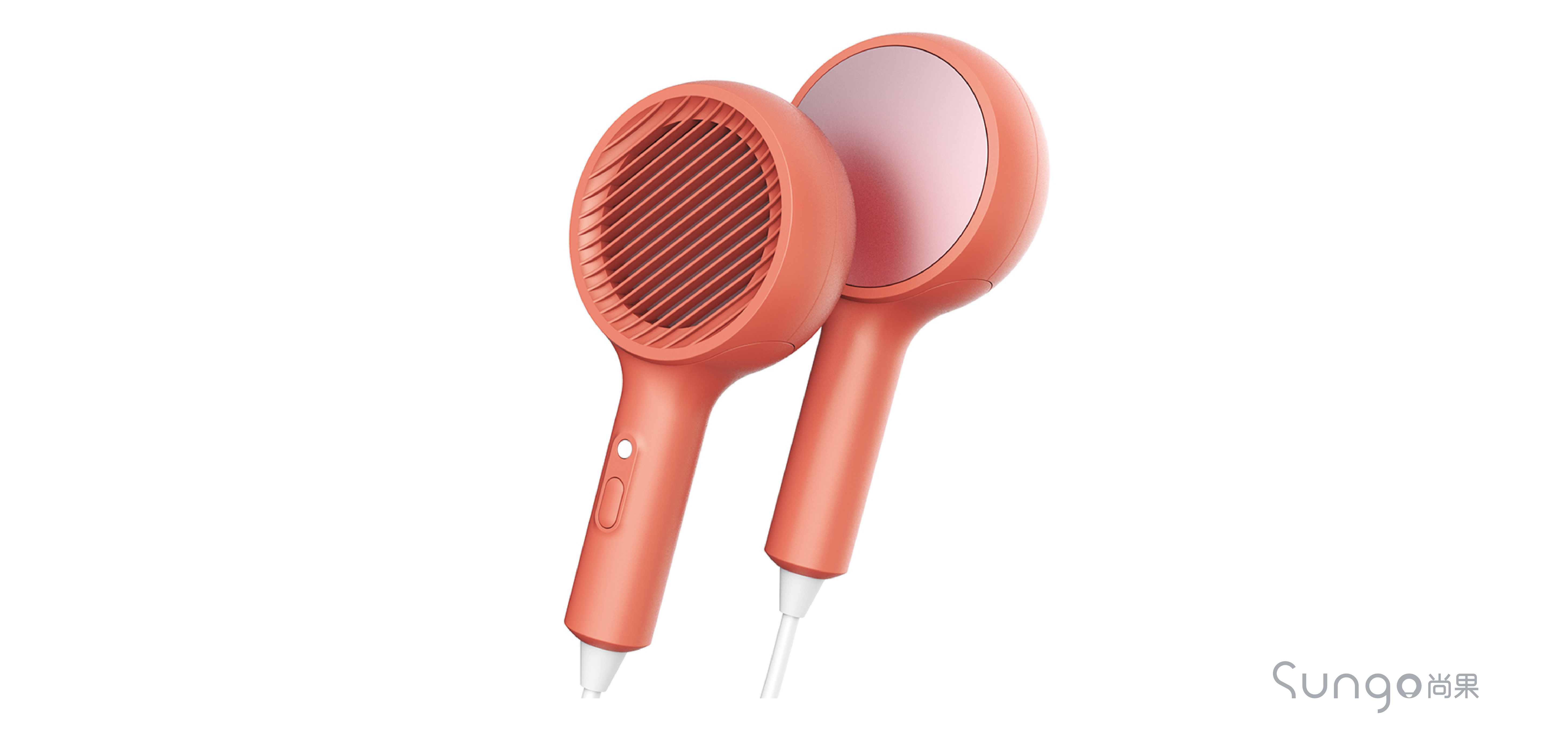 industrial design，Appearance design，hair drier，