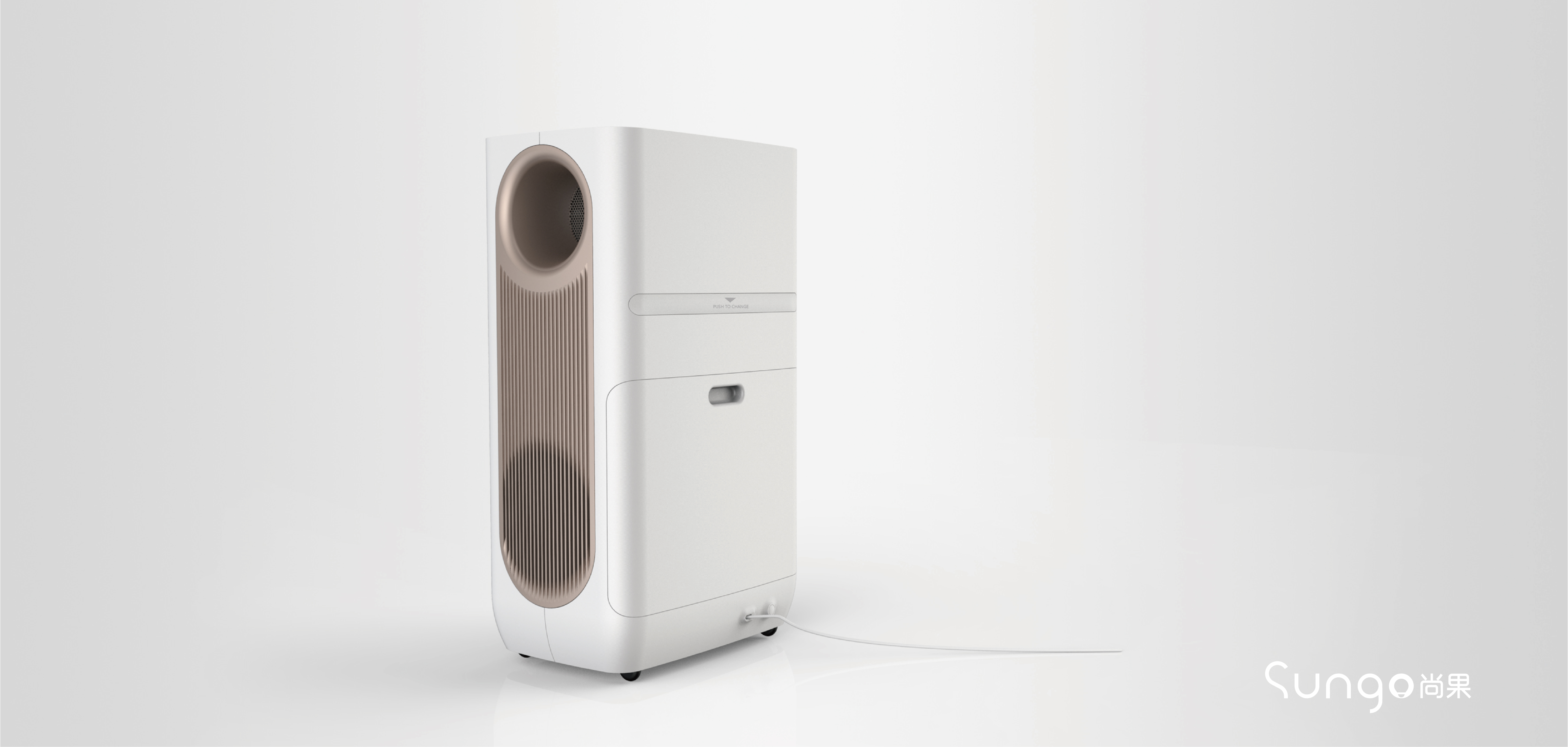 industrial design，Appearance design，purifier，