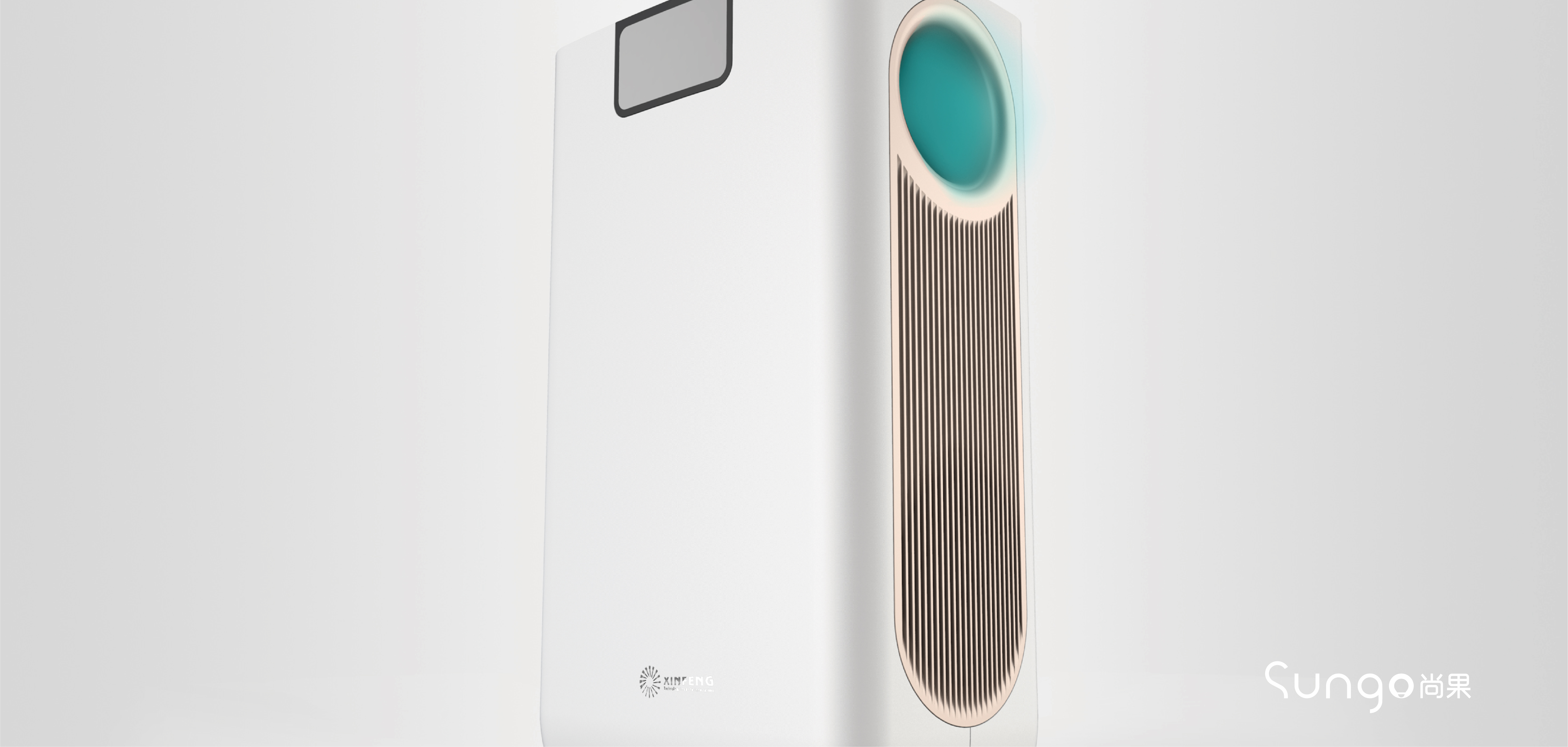 industrial design，Appearance design，purifier，