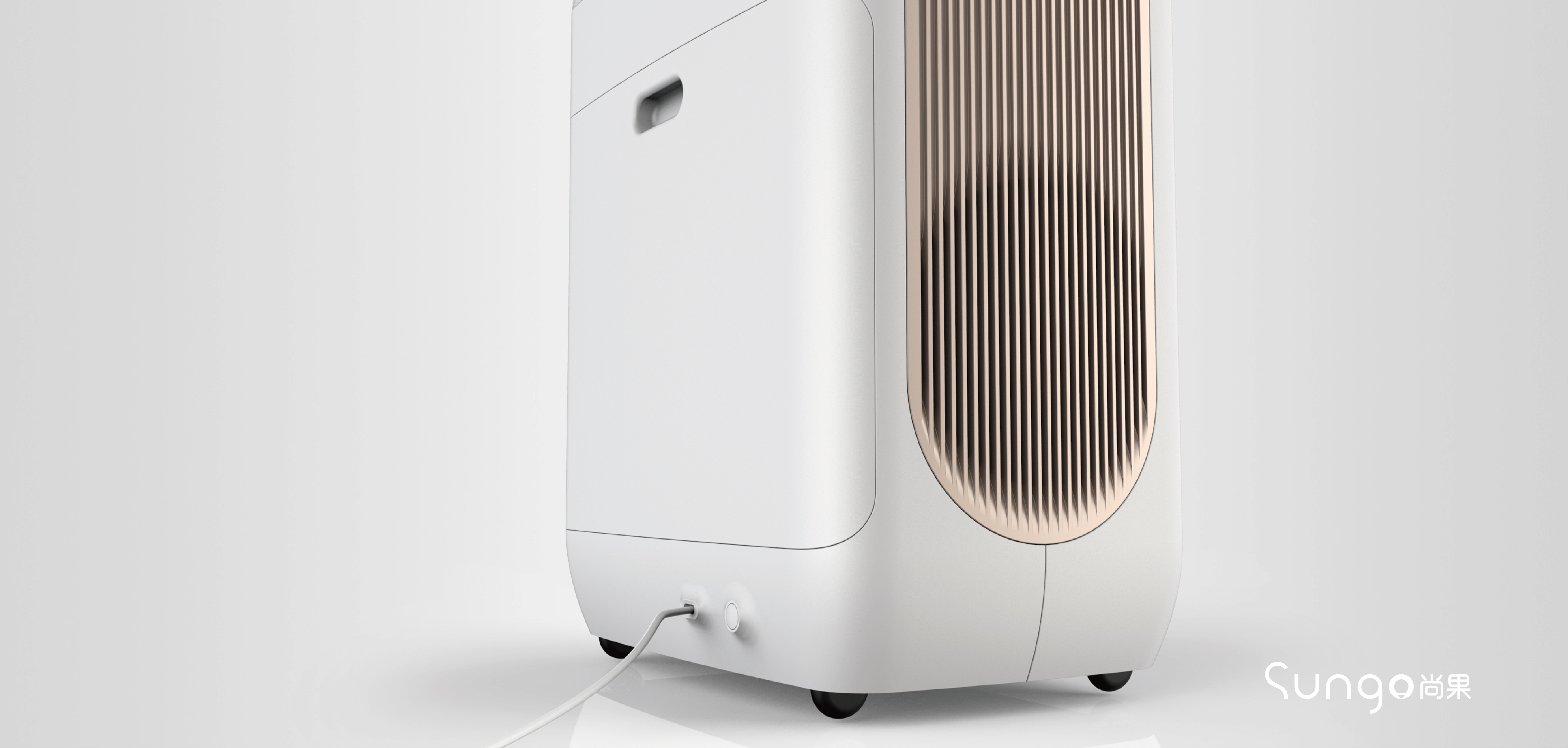 industrial design，Appearance design，purifier，