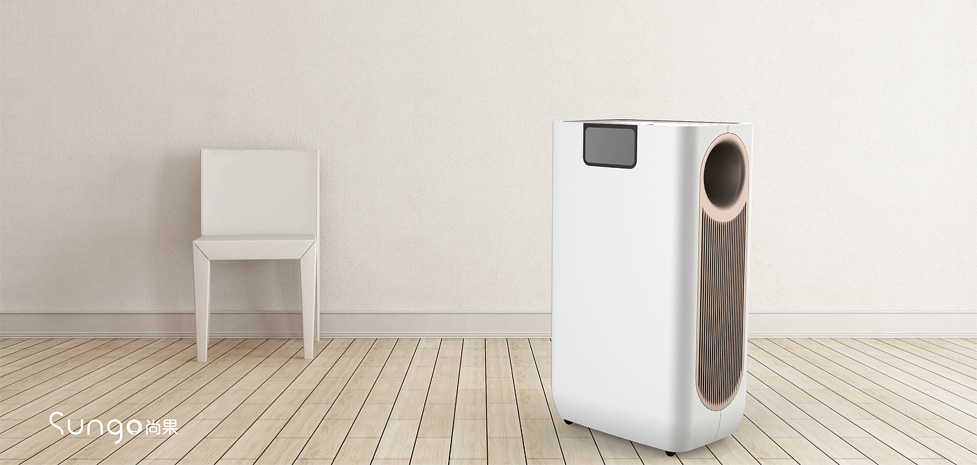 industrial design，Appearance design，purifier，