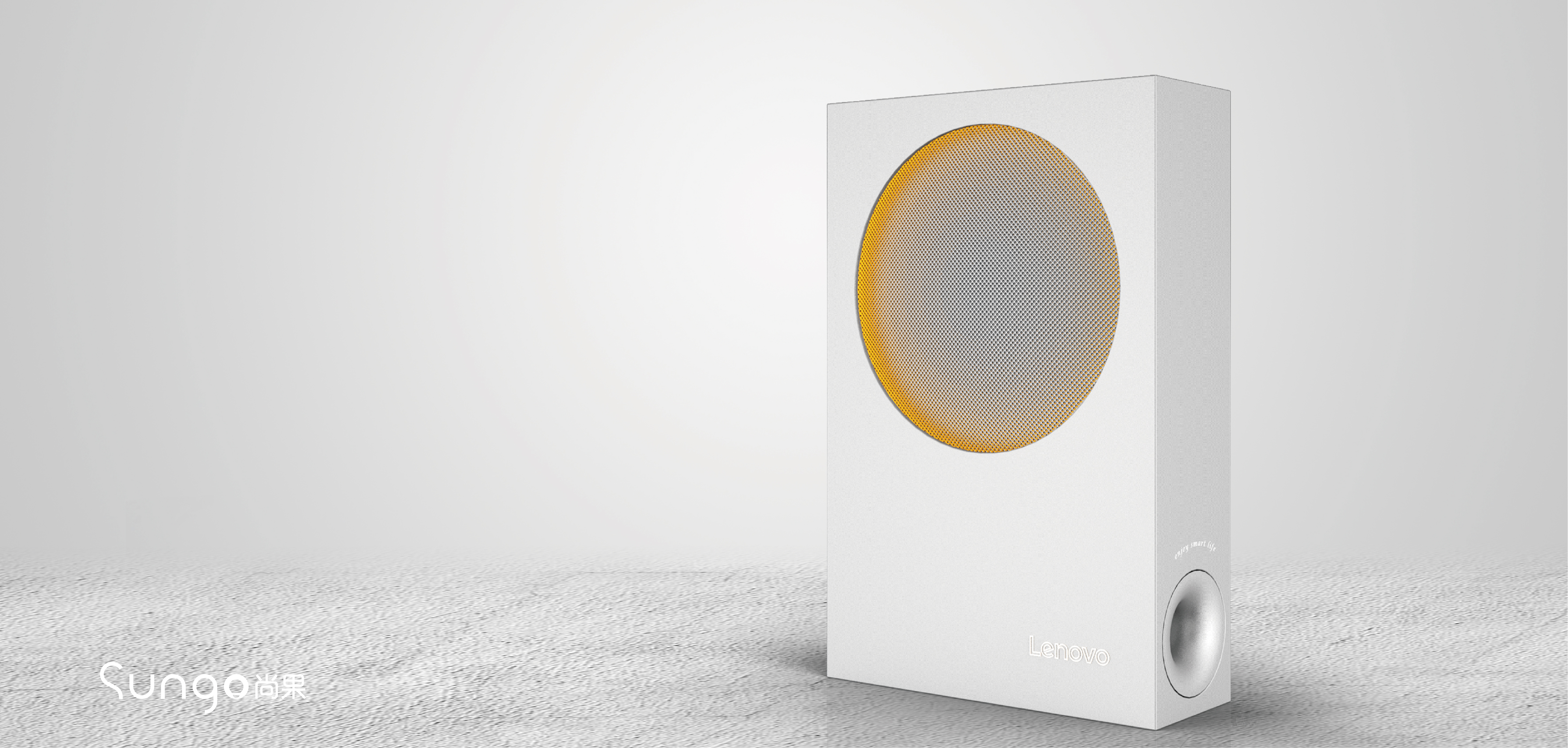 industrial design，Appearance design，Digital intelligence，