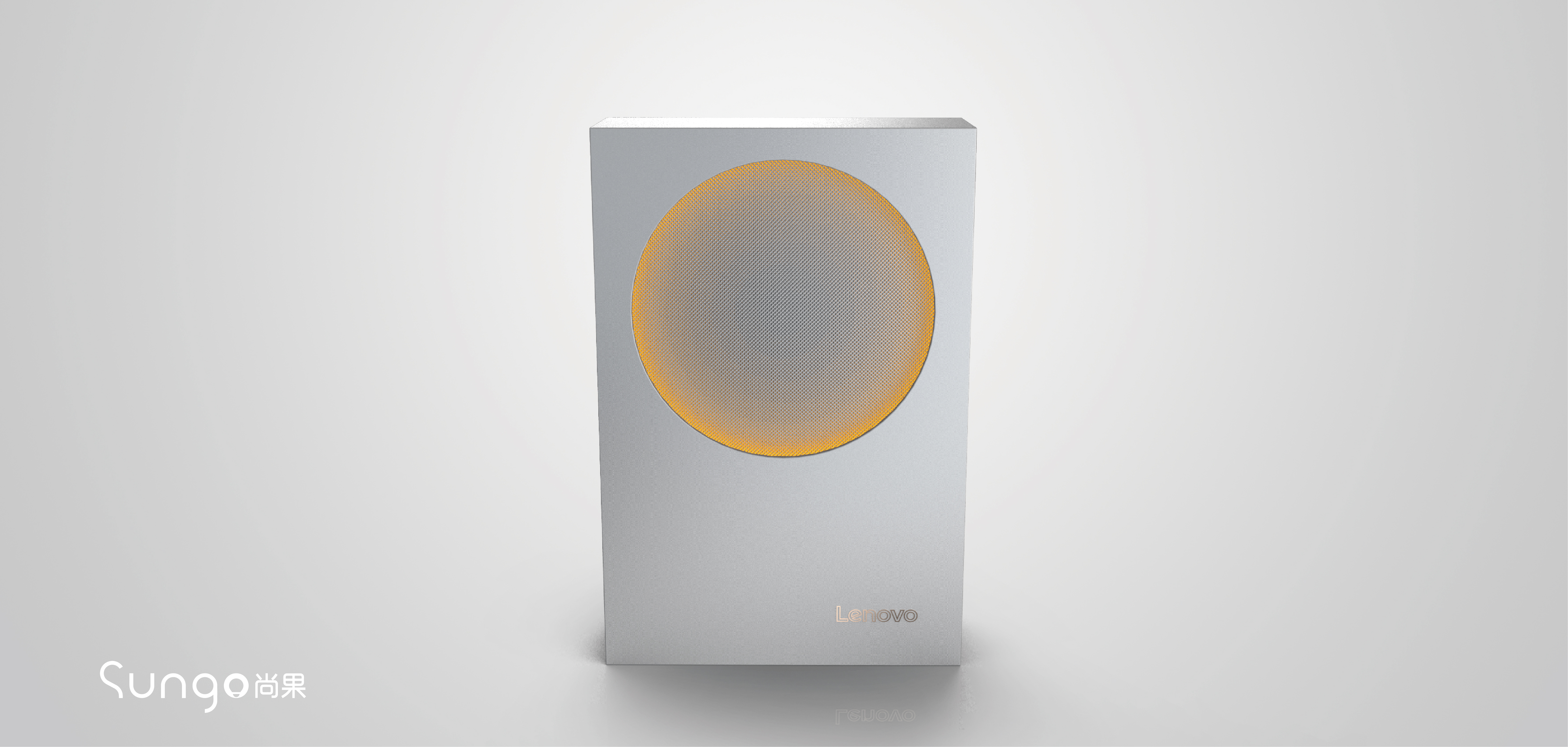 industrial design，Appearance design，Digital intelligence，