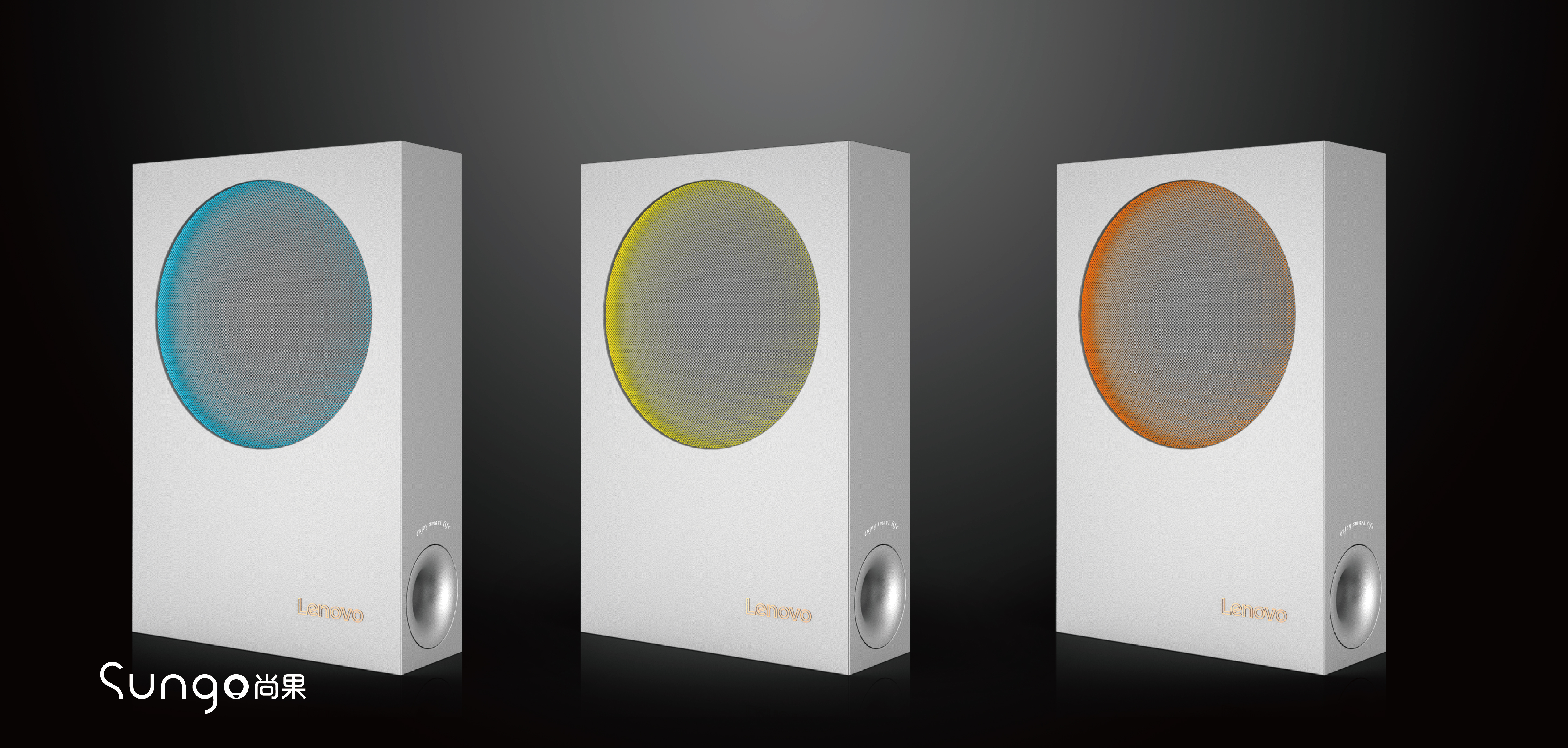 industrial design，Appearance design，Digital intelligence，