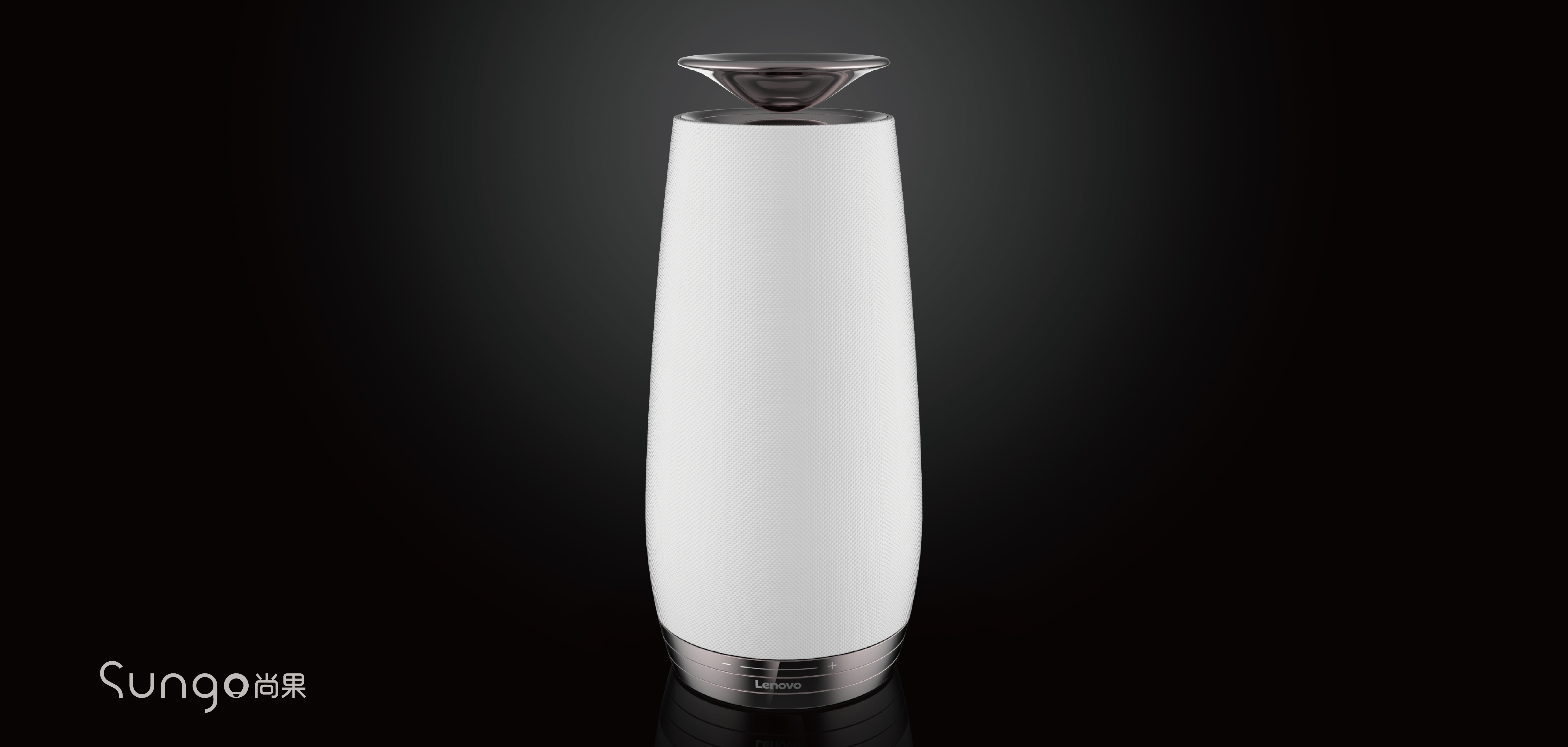 industrial design，Appearance design，Bluetooth Speaker ，