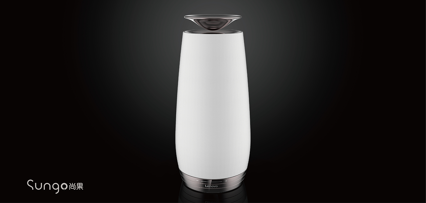 industrial design，Appearance design，Bluetooth Speaker ，