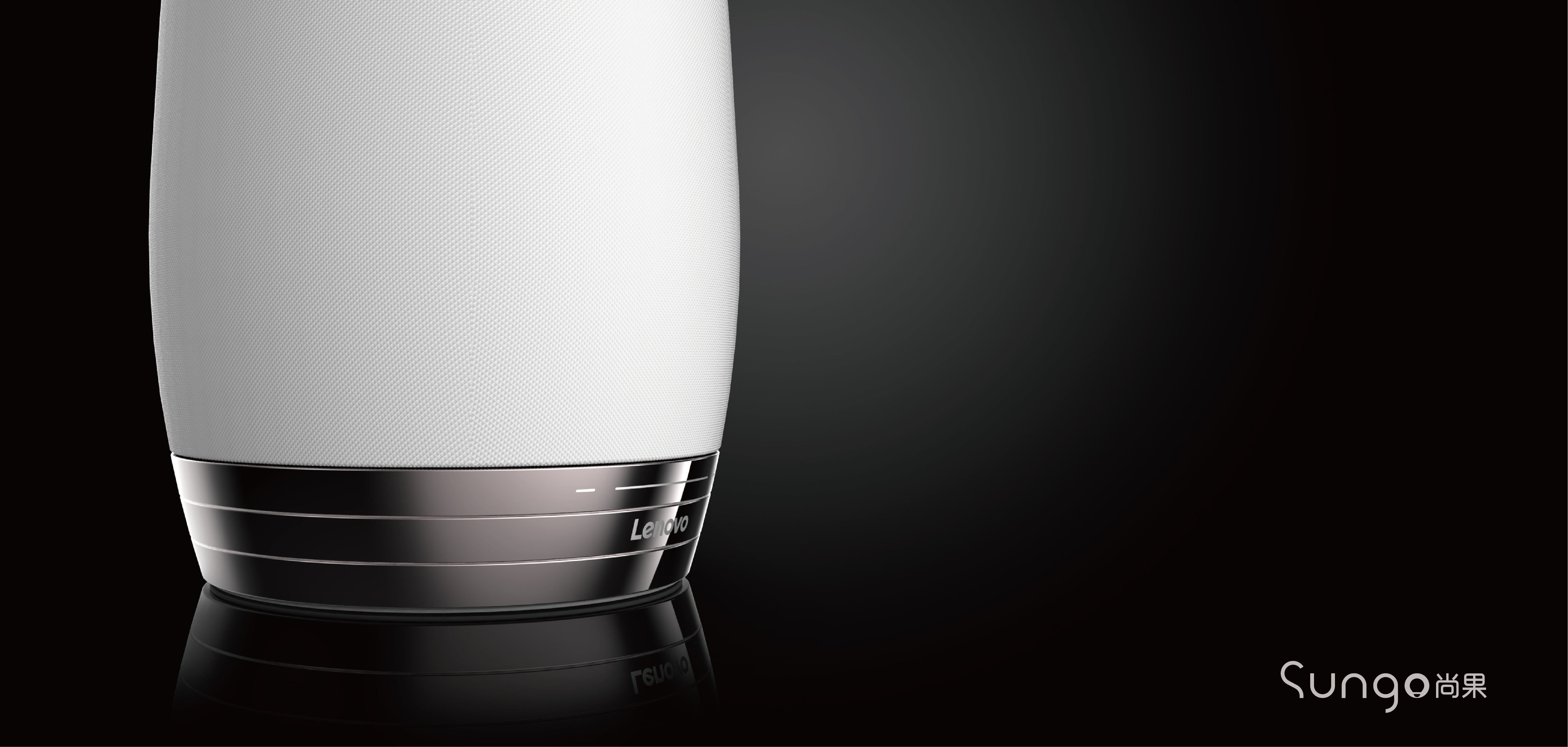 industrial design，Appearance design，Bluetooth Speaker ，