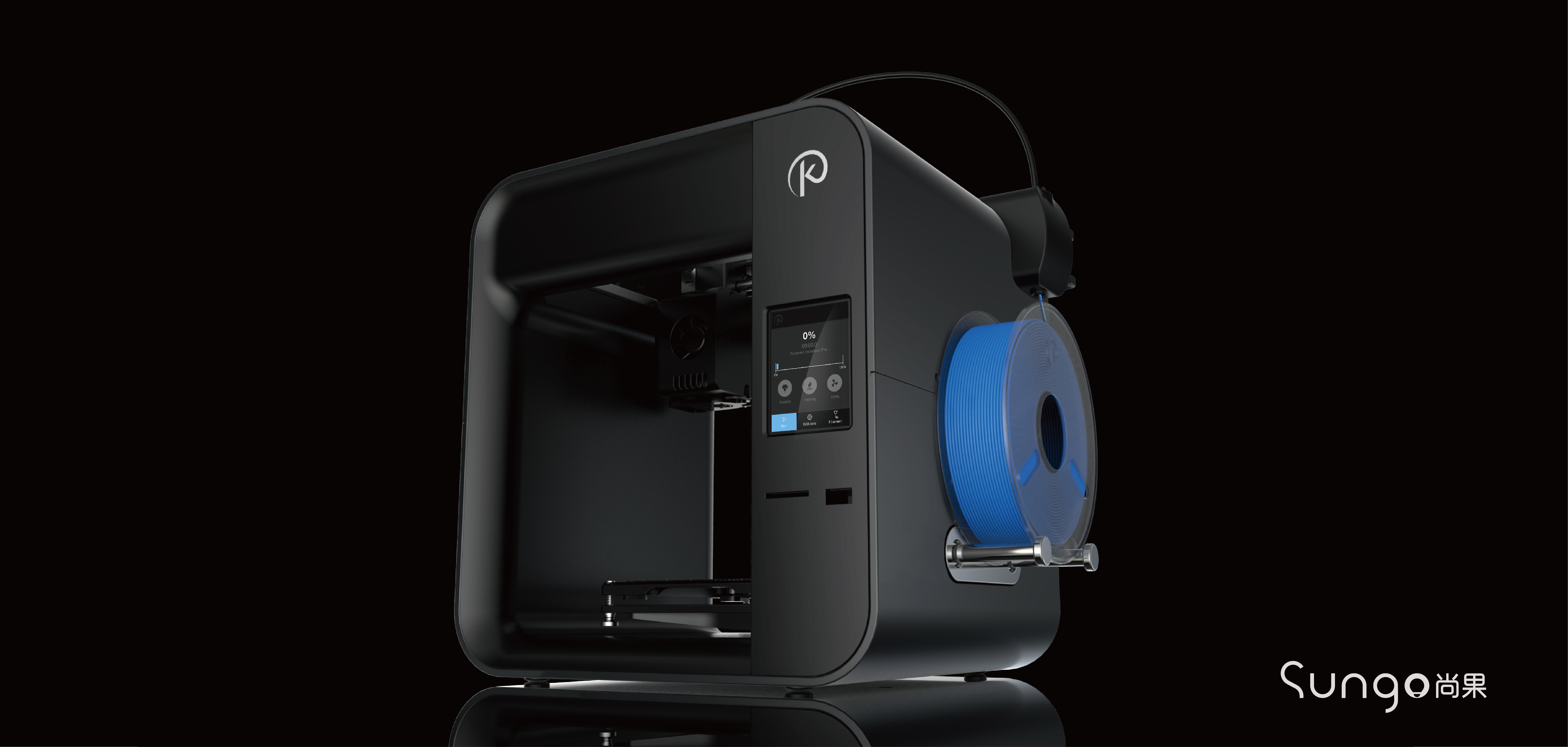 industrial design，Appearance design，printer，