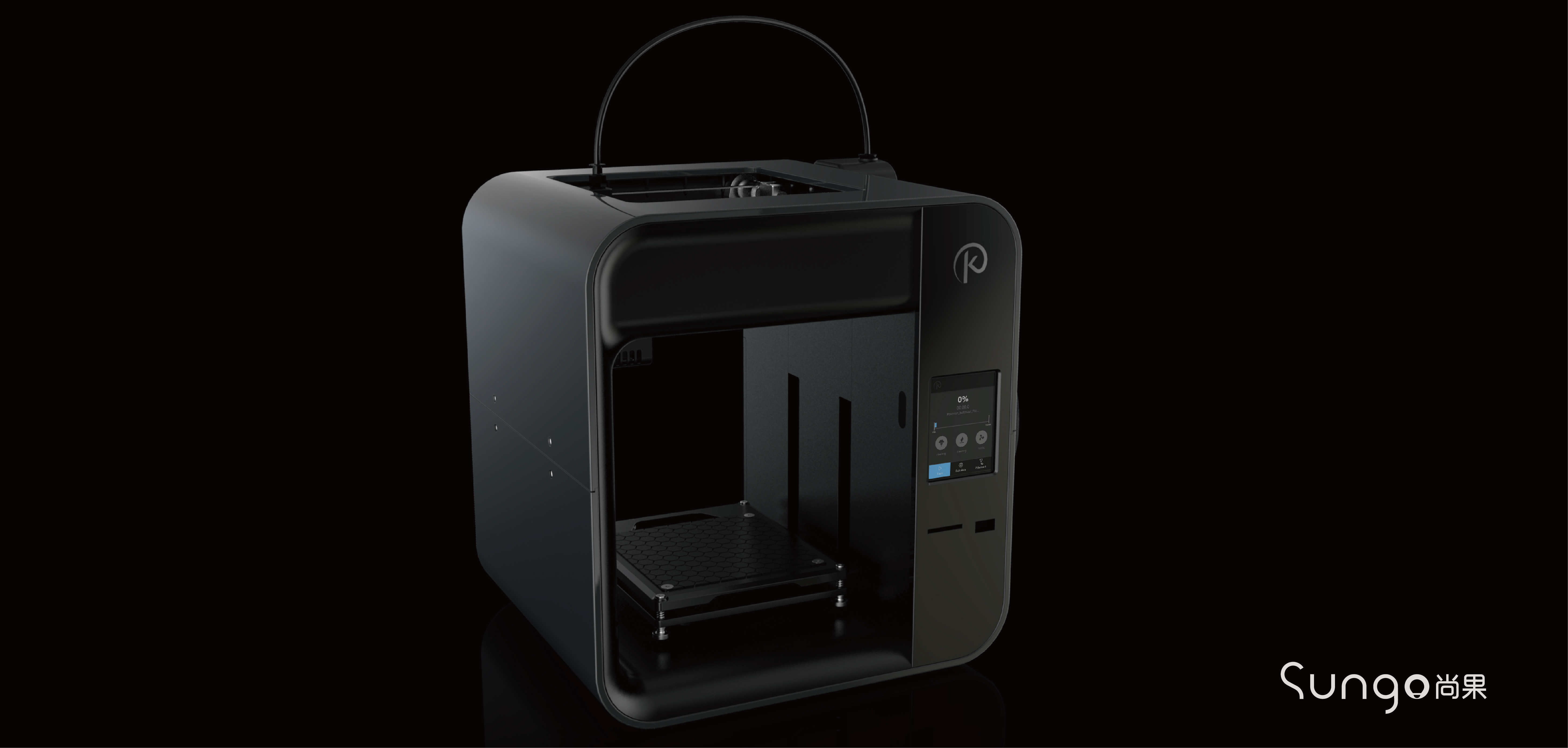 industrial design，Appearance design，printer，