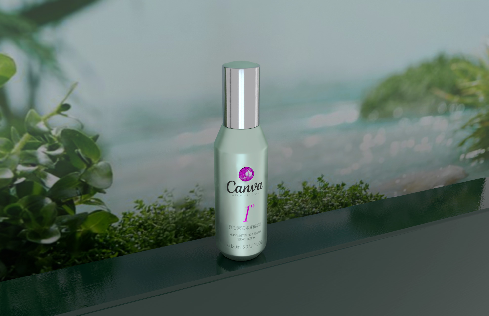 Packaging technology，Cosmetic packaging，packing design，C4D rendering，Logo design，Font design，Essence，Skin care，