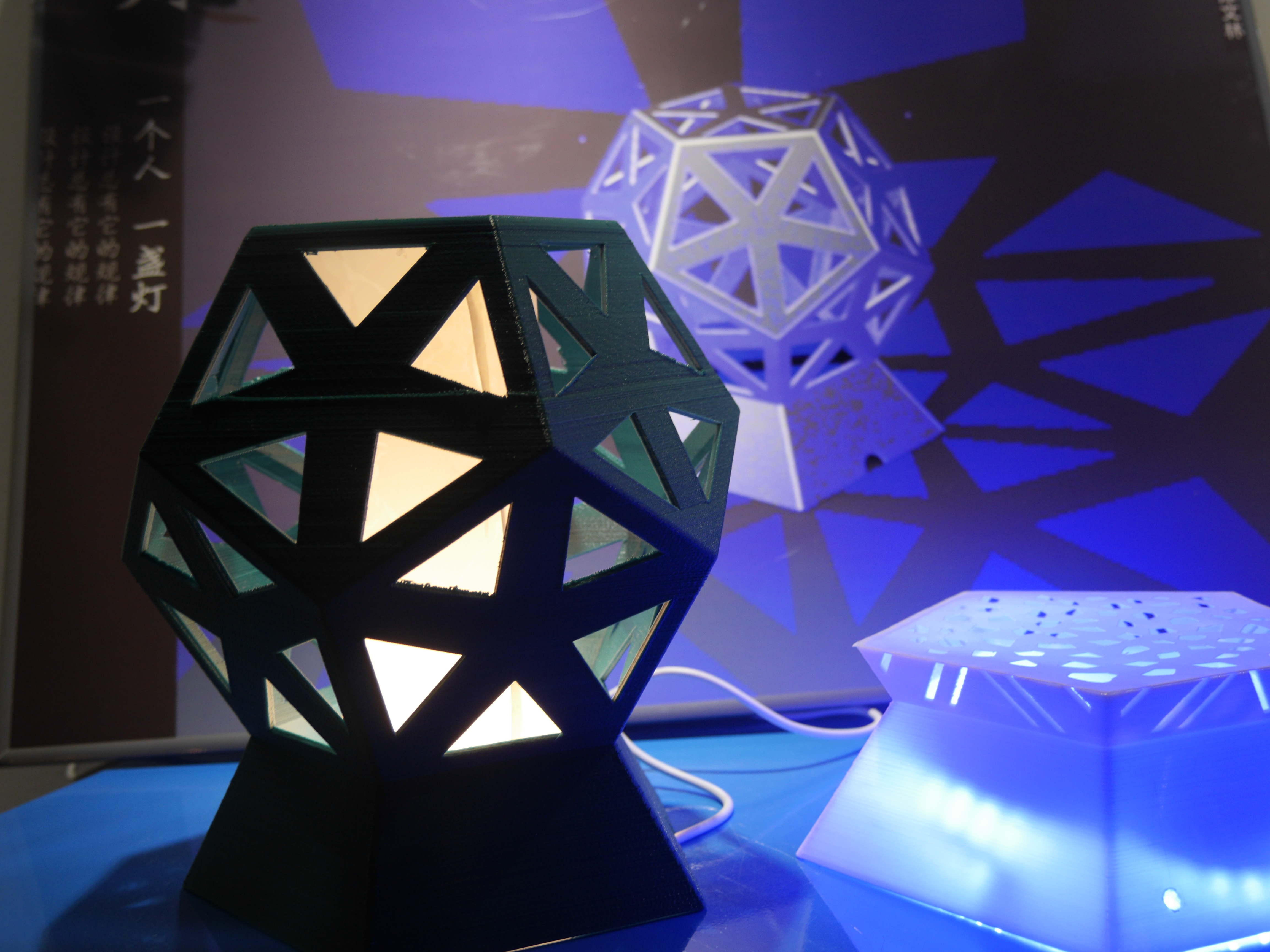 Lamp design，Lamp modeling，Lamp exhibition，Lamps course，Print lamp，