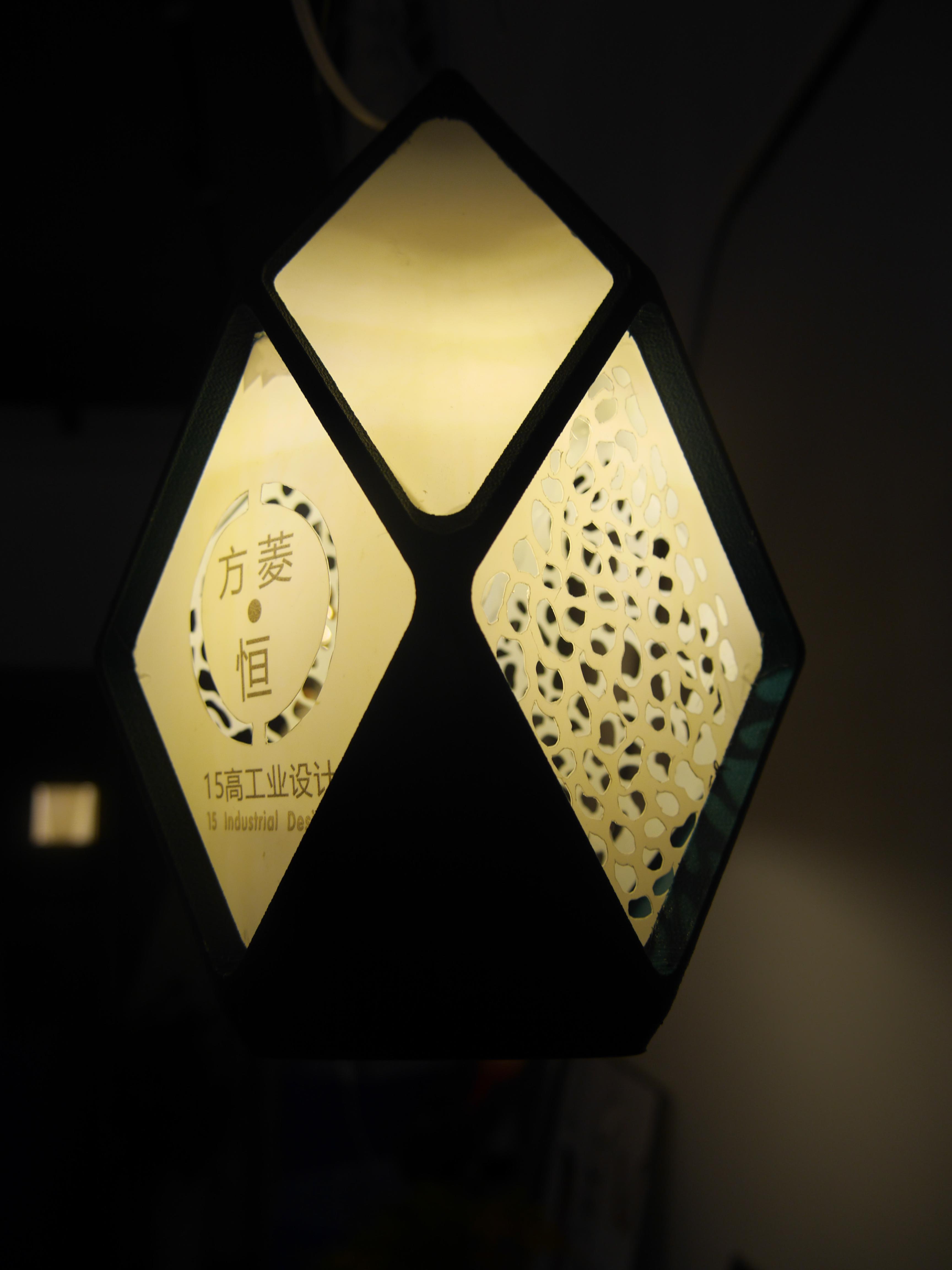 Lamp design，Lamp modeling，Lamps & amp; amp; amp; amp; amp; amp; amp; amp; amp; amp; amp; amp; amp; amp; amp; amp; amp; amp; amp; amp; amp; amp; amp; amp; amp; amp; amp; amp; amp; amp; amp; amp; amp; amp; amp; amp; amp; amp; am，Lamp material，Modeling design，