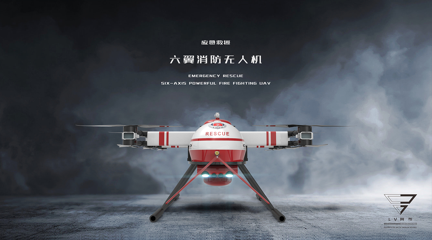 industrial equipment ，industrial equipment ，Fire UAV，Fire UAV，Emergency rescue，Emergency rescue，special equipment ，special equipment ，Fire fighting equipment，industrial product，Fire fighting equipment，industrial product，