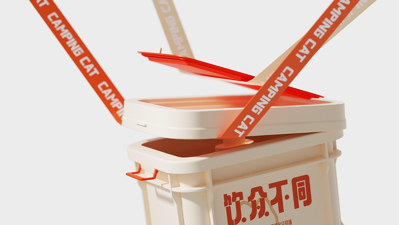 product design，industrial design，sample reels，Keyshot rendering，Pet Supplies & Pet，