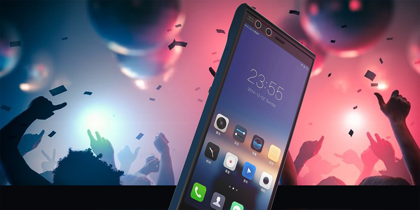 industrial design，Appearance design，Mobile phone design，