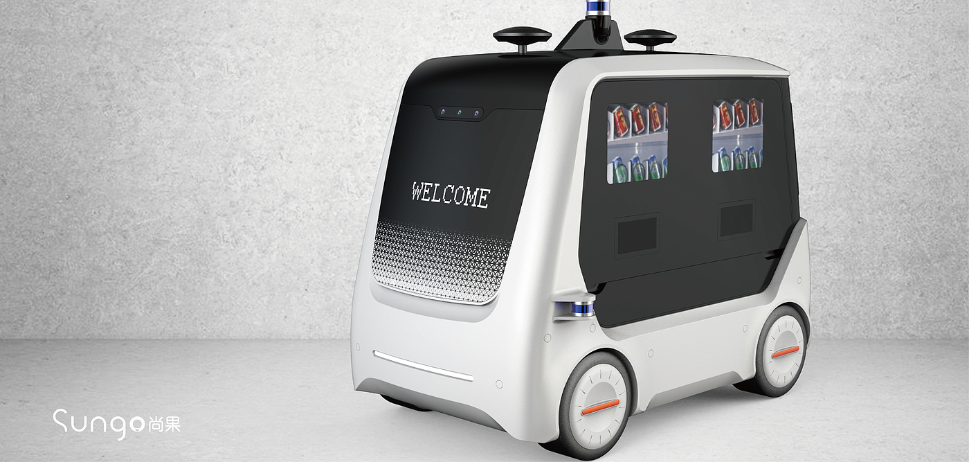 industrial design，Appearance design，Unmanned car for sale，