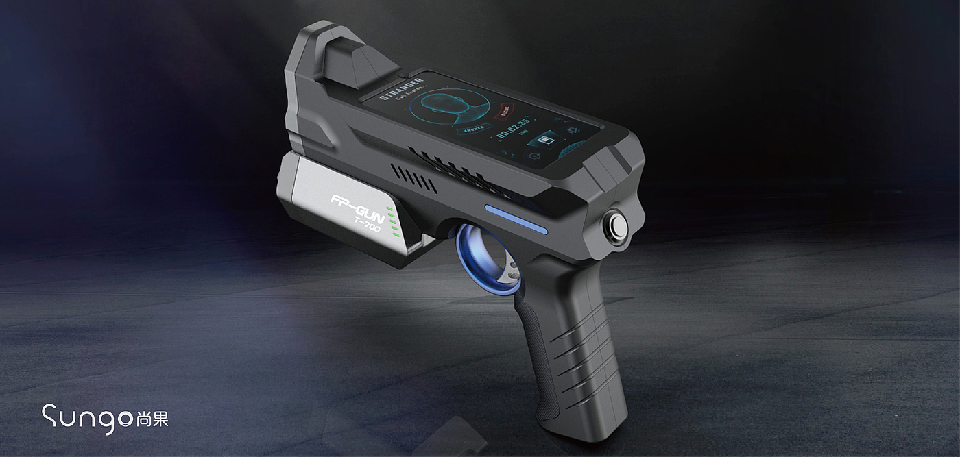 Appearance design，industrial design，Fingerprint gun，