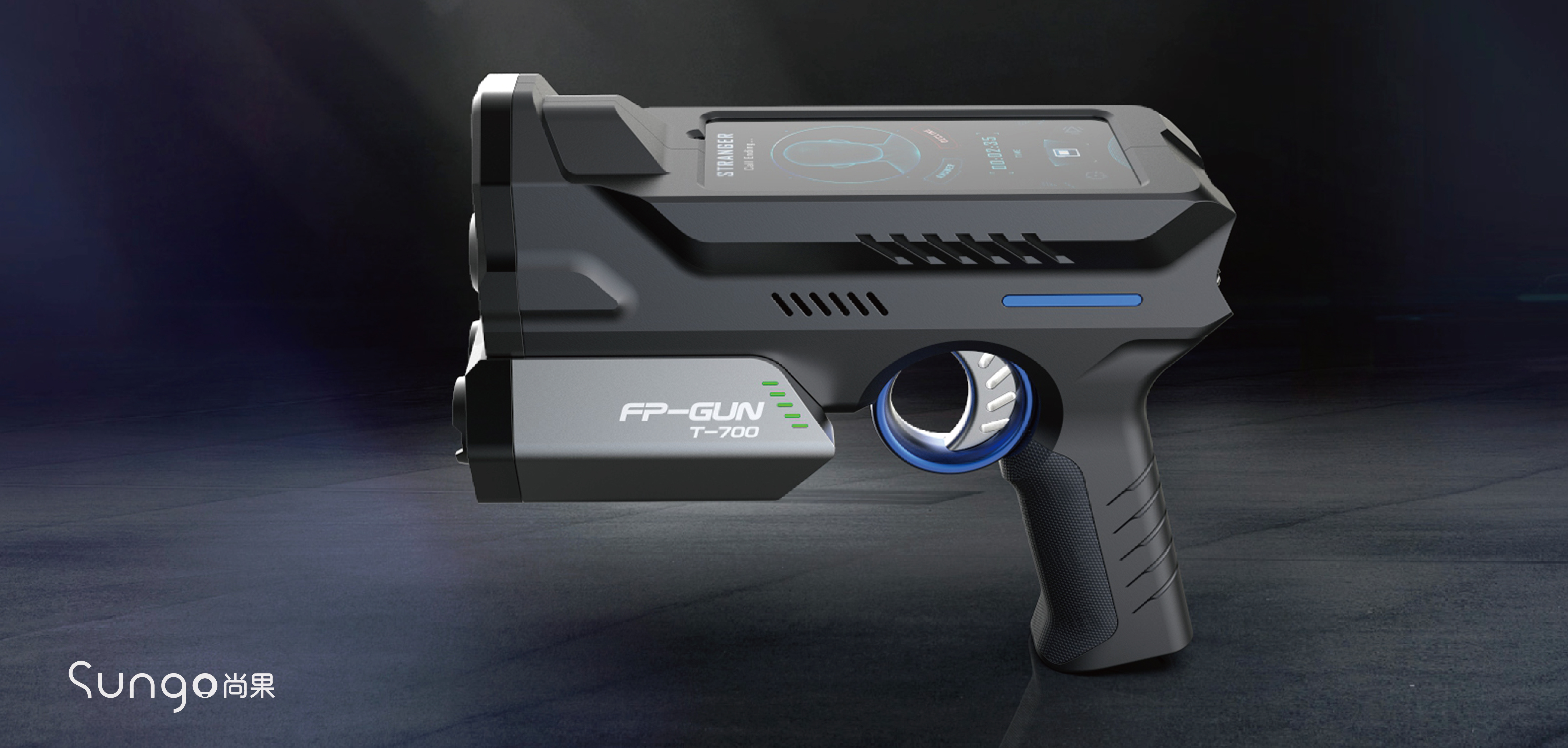 Appearance design，industrial design，Fingerprint gun，