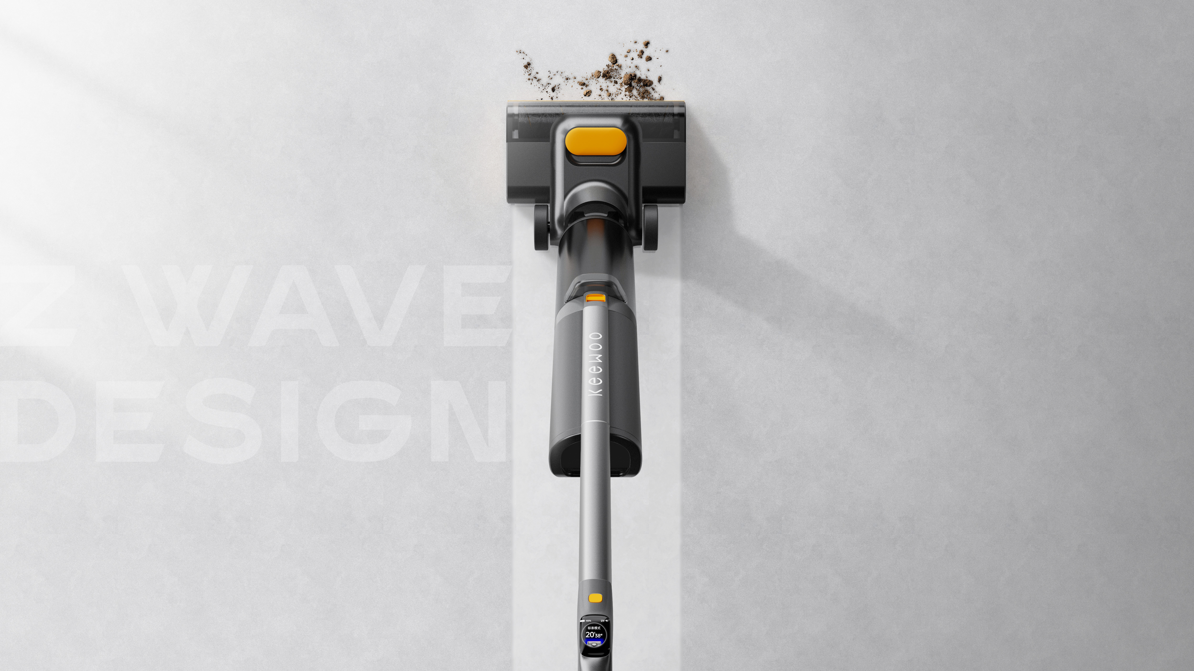 Intelligent washing machine，product design，household electrical appliances，clean，Vacuuming，Mopping，dry，sterilization，