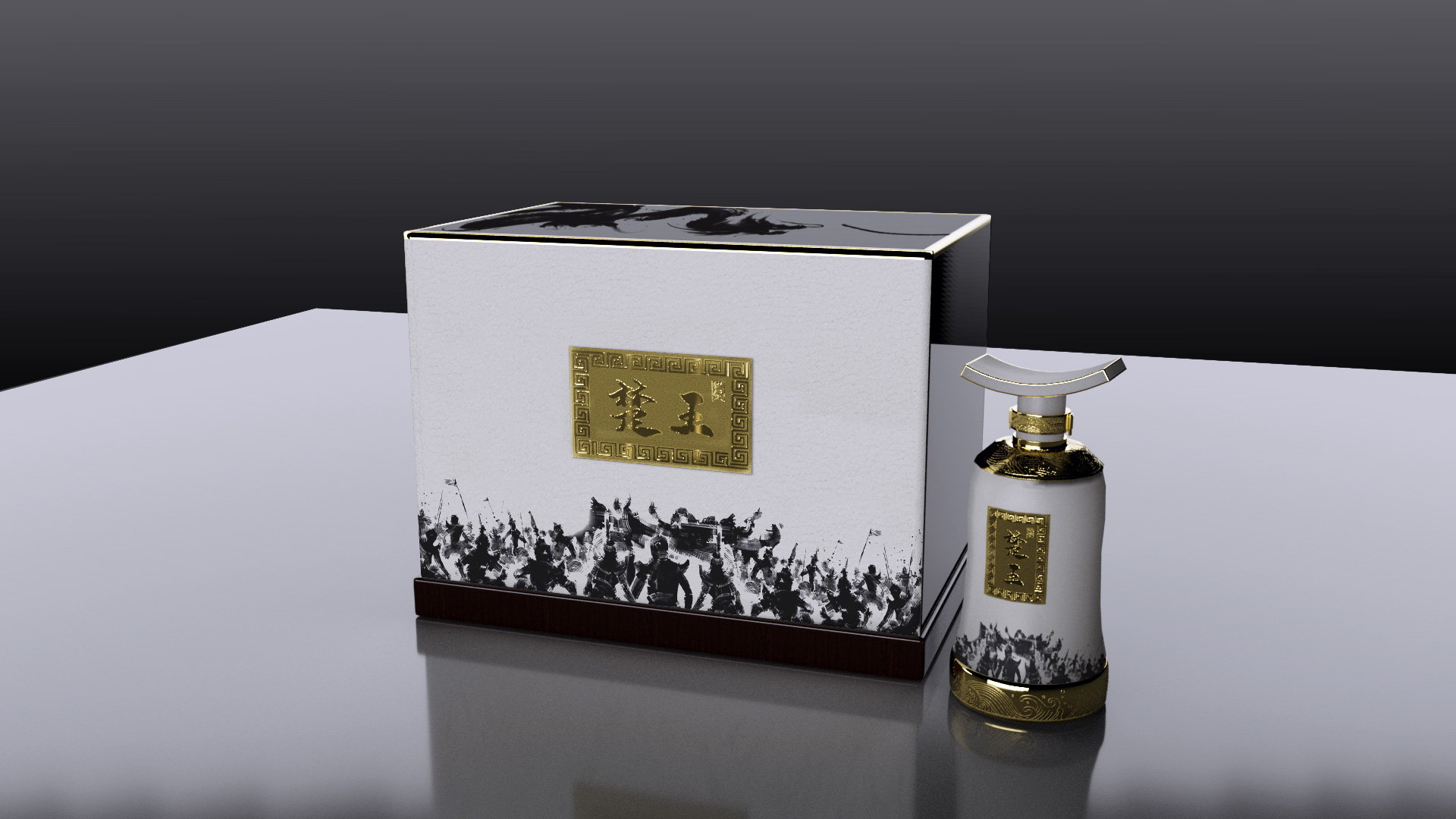 Cosmetic packaging，Packaging technology，Box design，packing design，C4D rendering，Logo design，Wine packaging，Liquor packaging，
