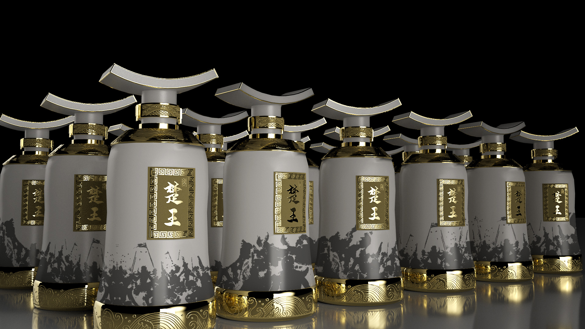 Cosmetic packaging，Packaging technology，Box design，packing design，C4D rendering，Logo design，Wine packaging，Liquor packaging，