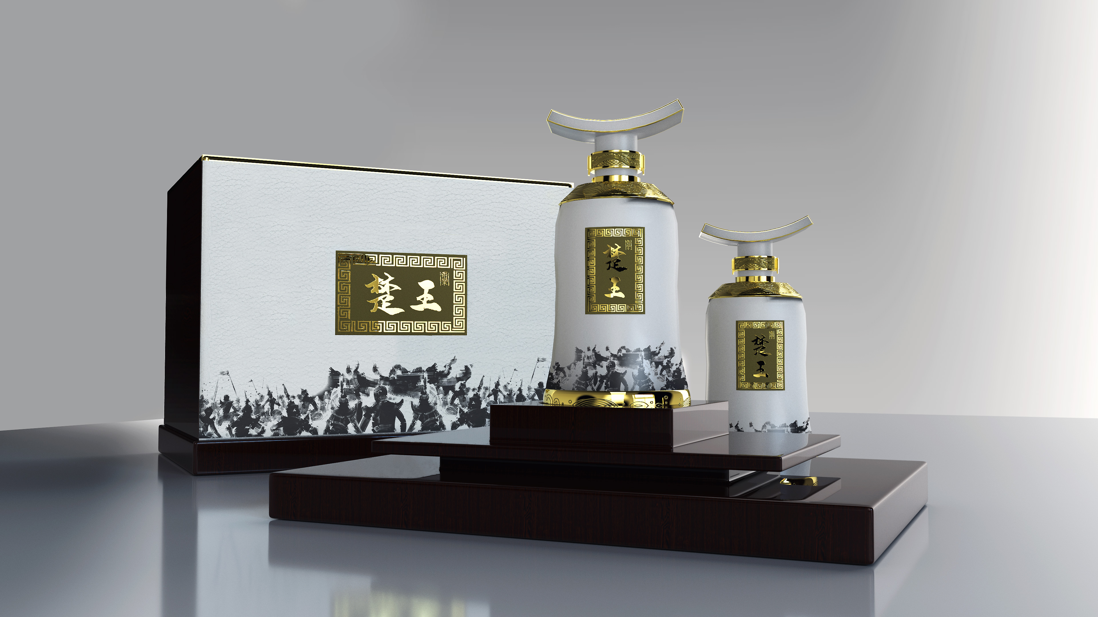 Cosmetic packaging，Packaging technology，Box design，packing design，C4D rendering，Logo design，Wine packaging，Liquor packaging，