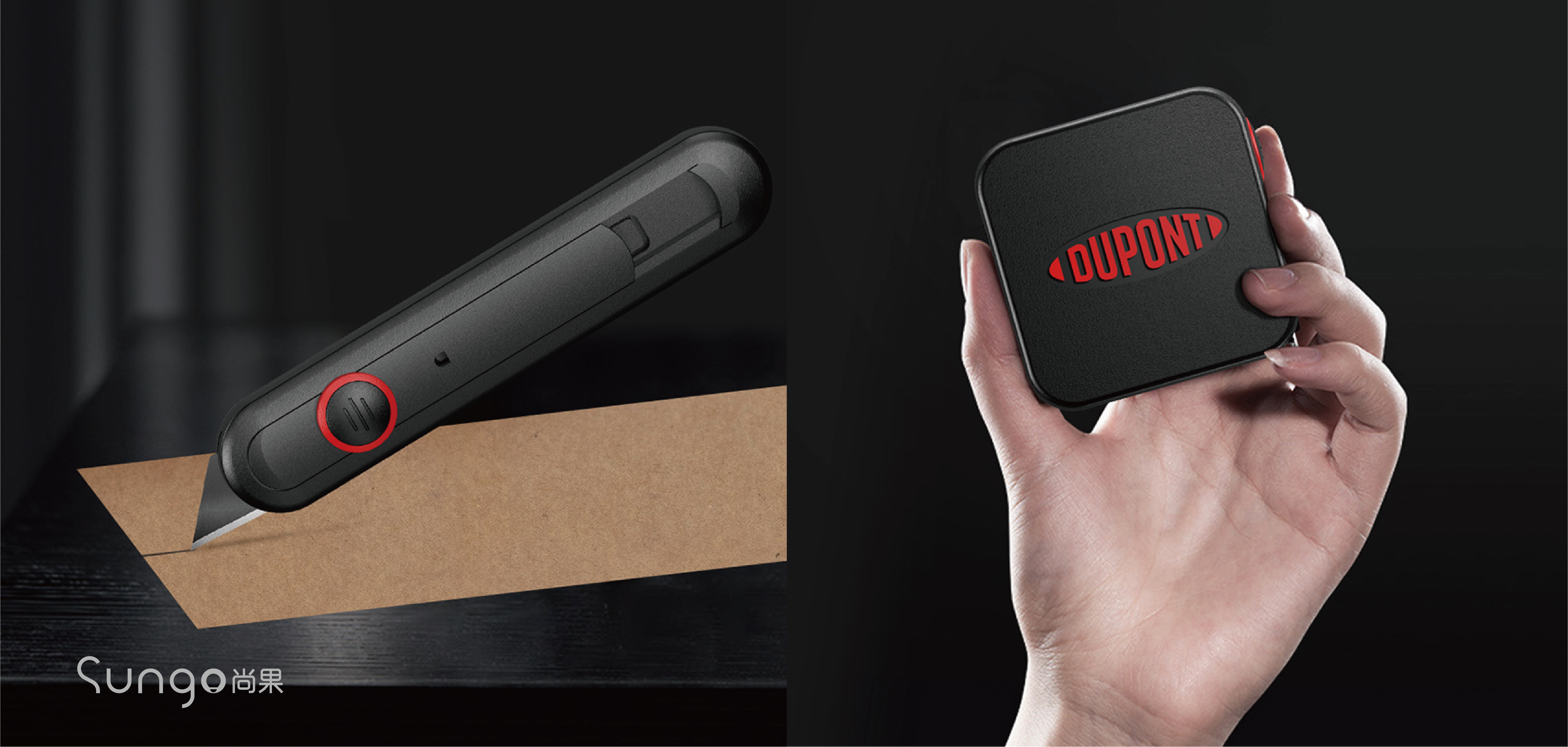 industrial design，Appearance design，industrial equipment ，