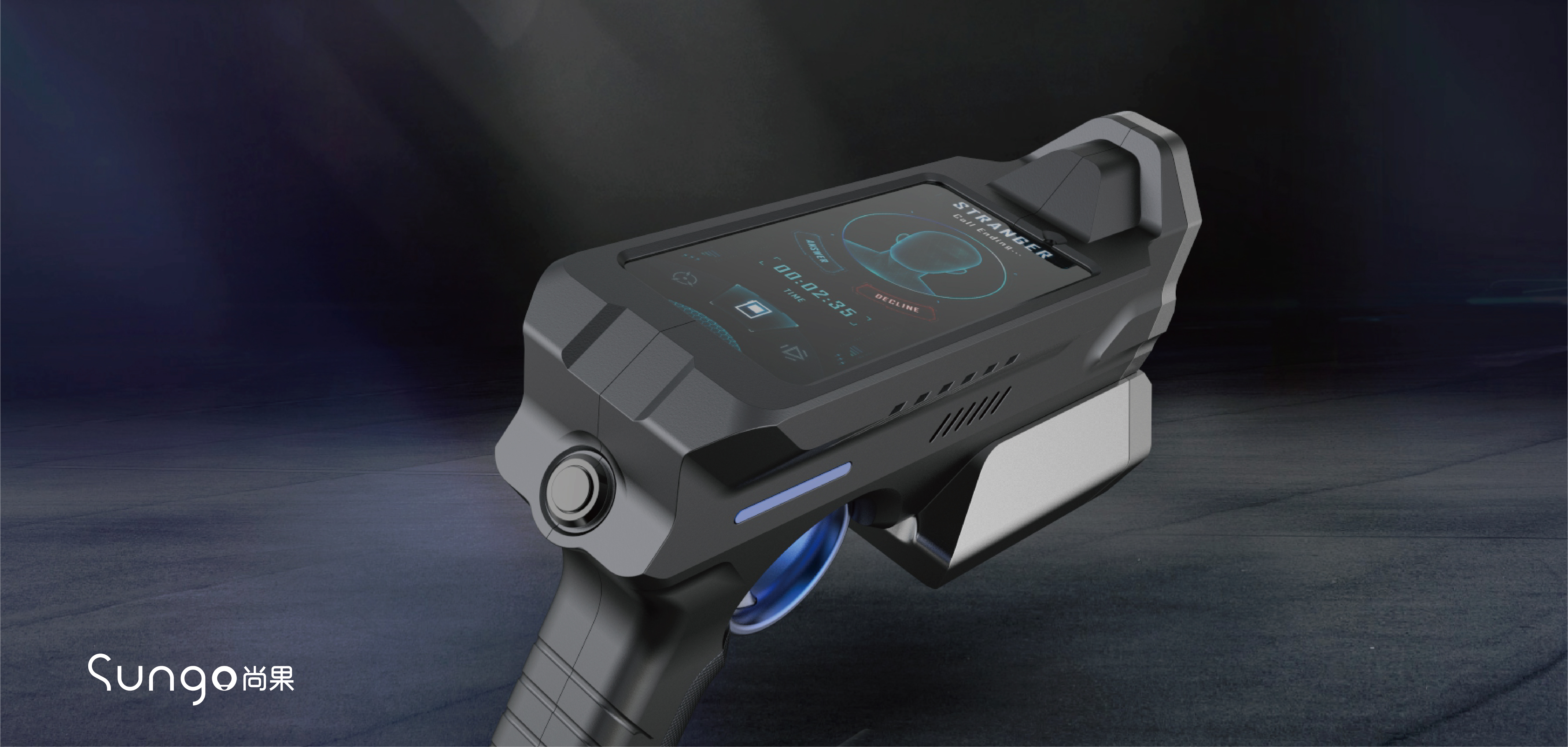 Appearance design，industrial design，Fingerprint gun，